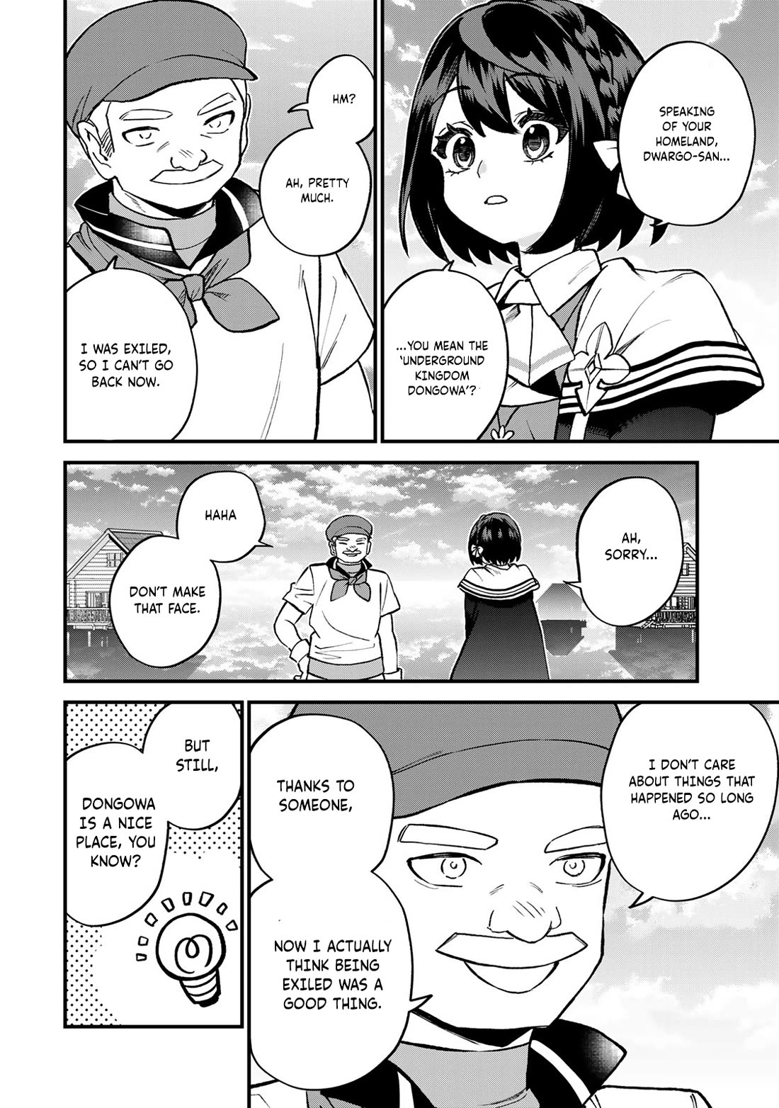 I Became the World's Strongest Witch: I Will Live Freely in a World Where Only I can Access the "Guide Site" chapter 58 page 17