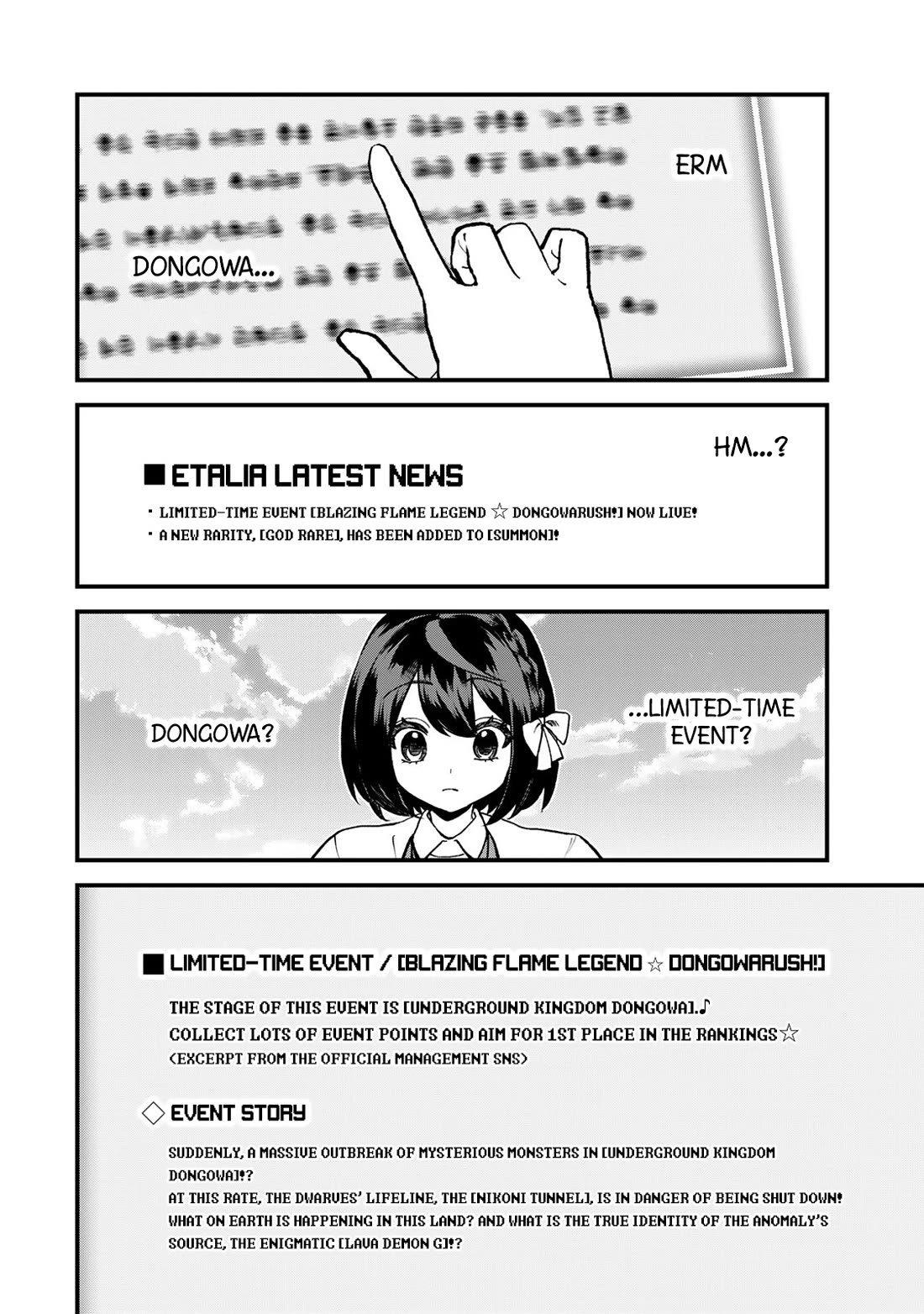 I Became the World's Strongest Witch: I Will Live Freely in a World Where Only I can Access the "Guide Site" chapter 58 page 19