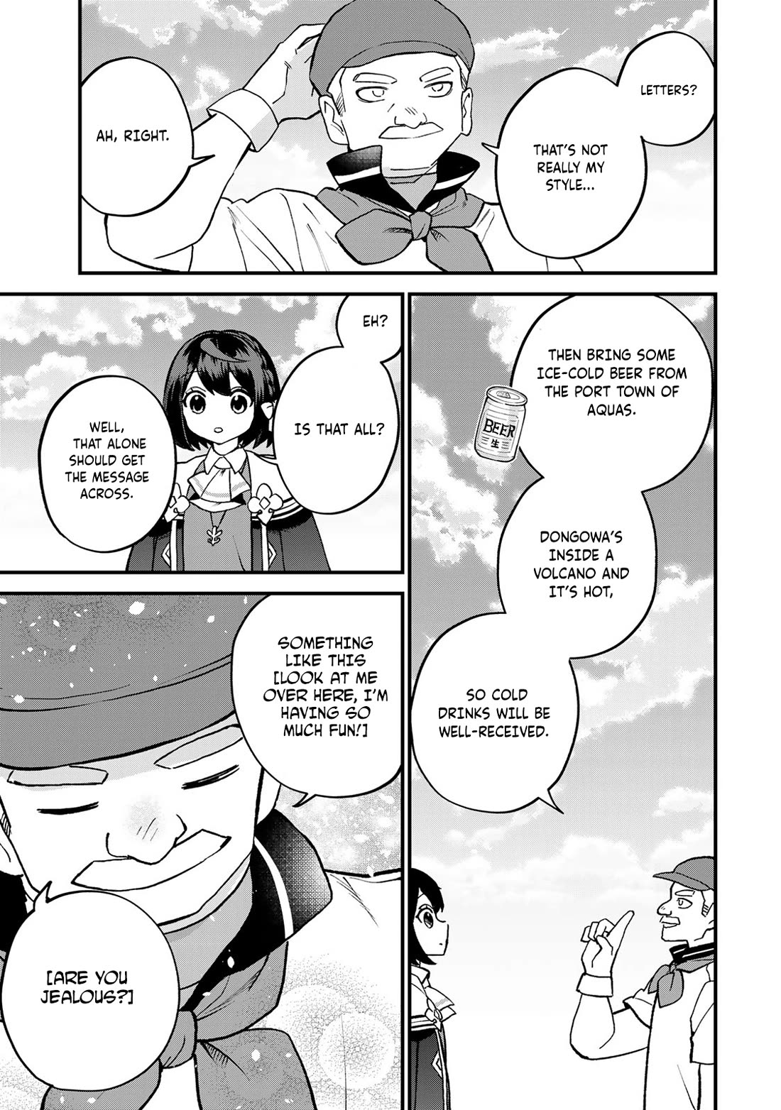 I Became the World's Strongest Witch: I Will Live Freely in a World Where Only I can Access the "Guide Site" chapter 58 page 22