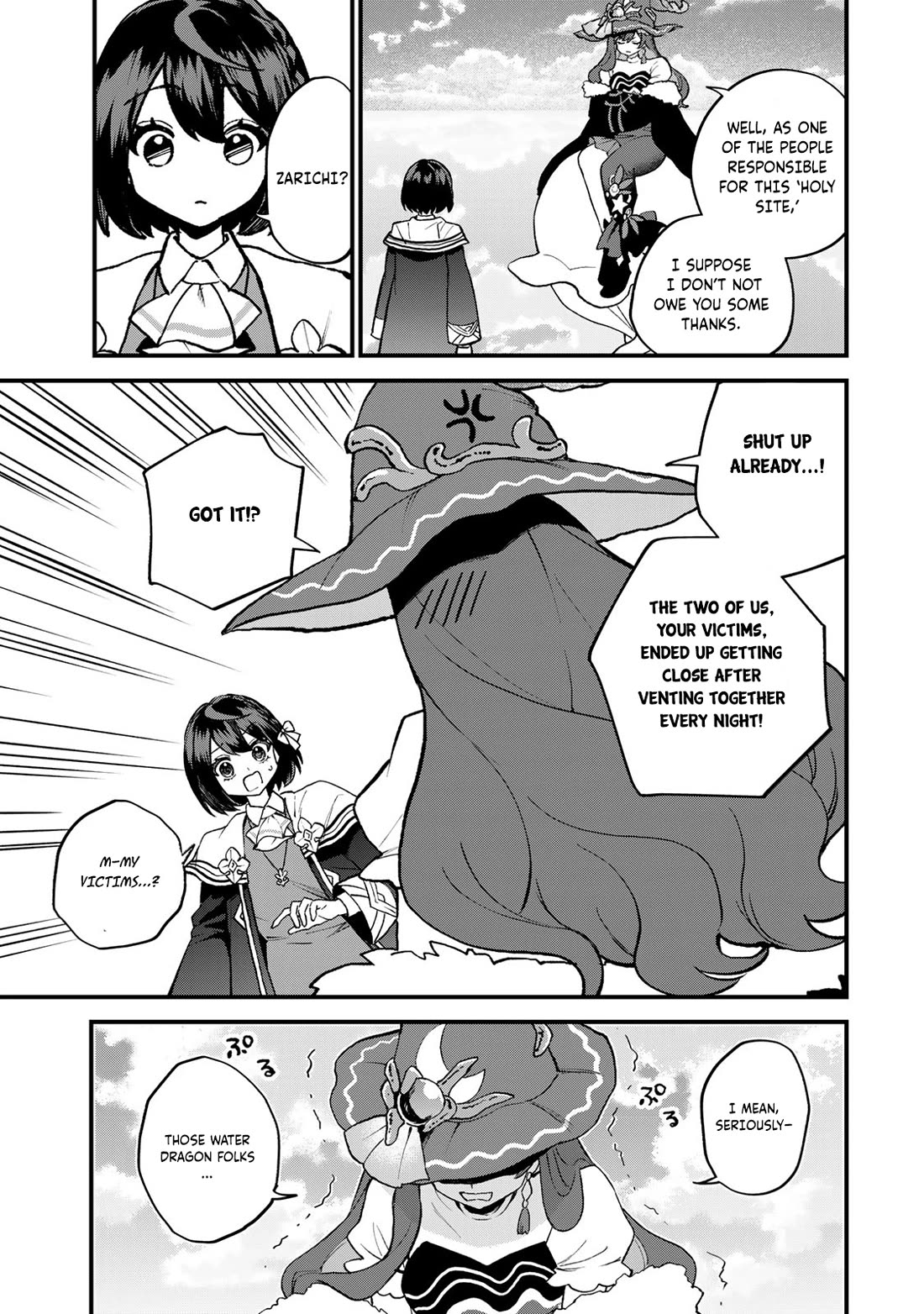 I Became the World's Strongest Witch: I Will Live Freely in a World Where Only I can Access the "Guide Site" chapter 58 page 6