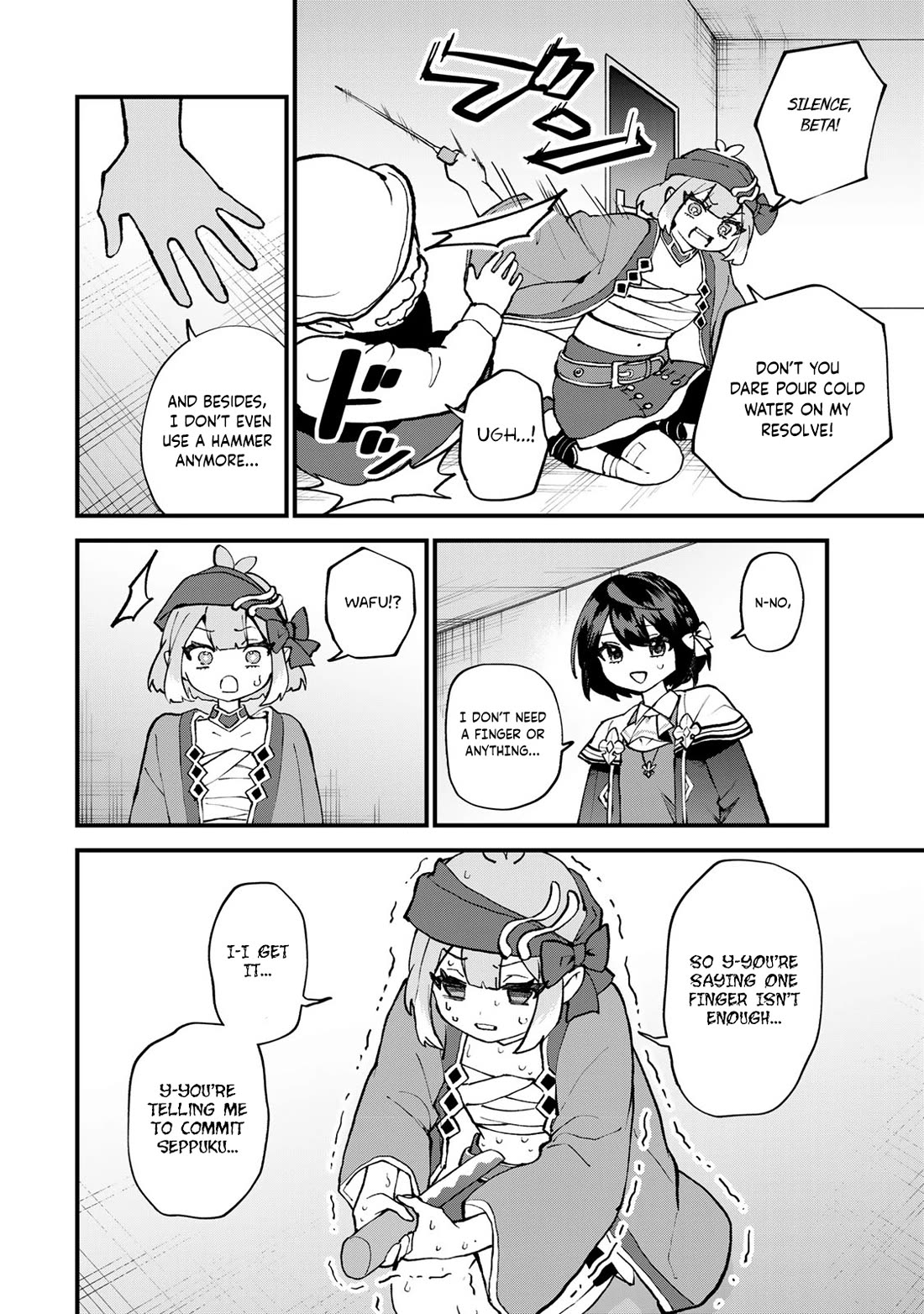 I Became the World's Strongest Witch: I Will Live Freely in a World Where Only I can Access the "Guide Site" chapter 59 page 23