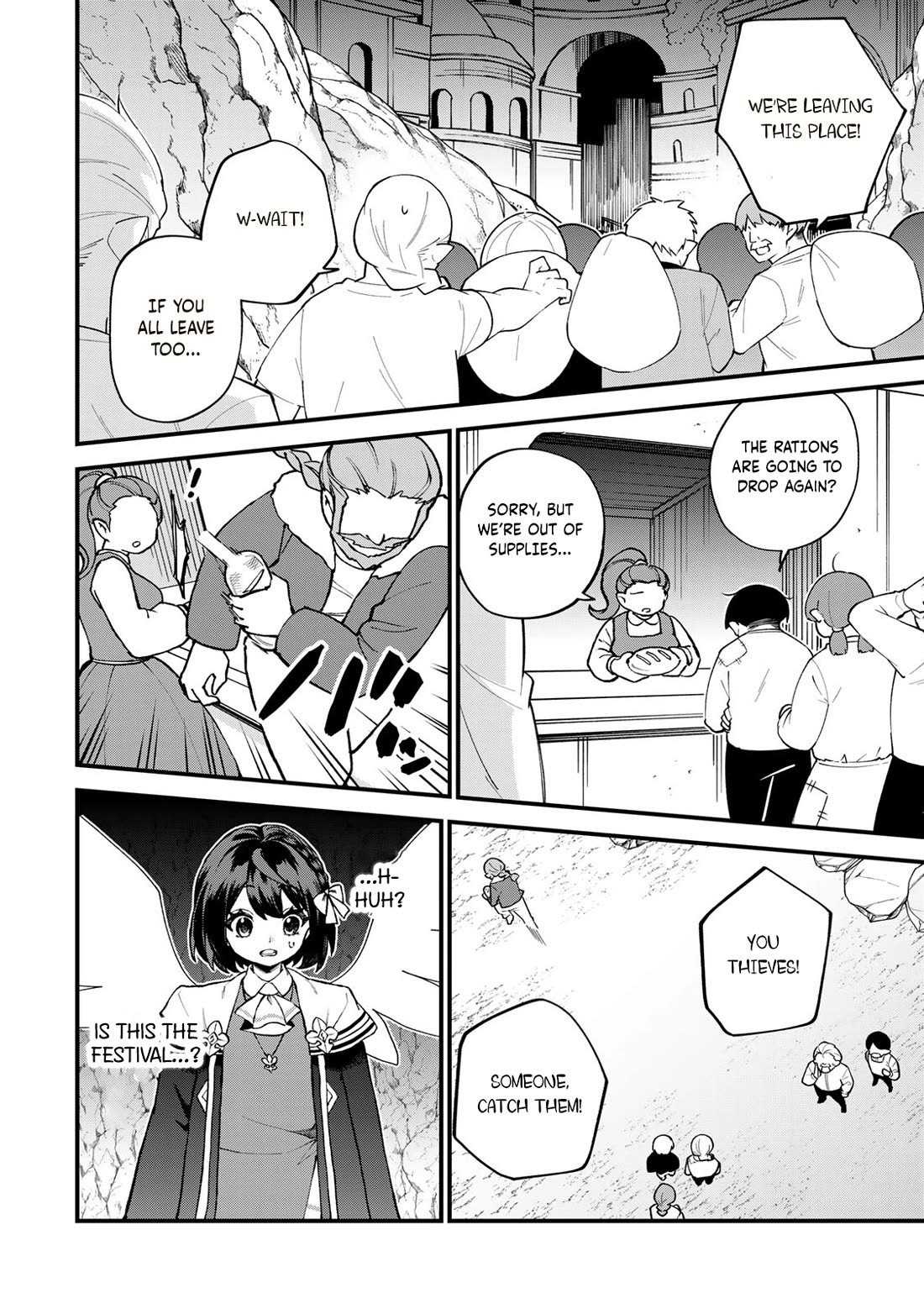 I Became the World's Strongest Witch: I Will Live Freely in a World Where Only I can Access the "Guide Site" chapter 59 page 3