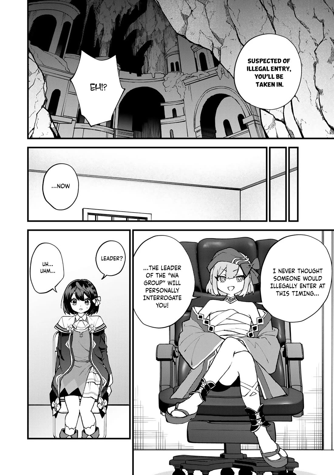 I Became the World's Strongest Witch: I Will Live Freely in a World Where Only I can Access the "Guide Site" chapter 59 page 7