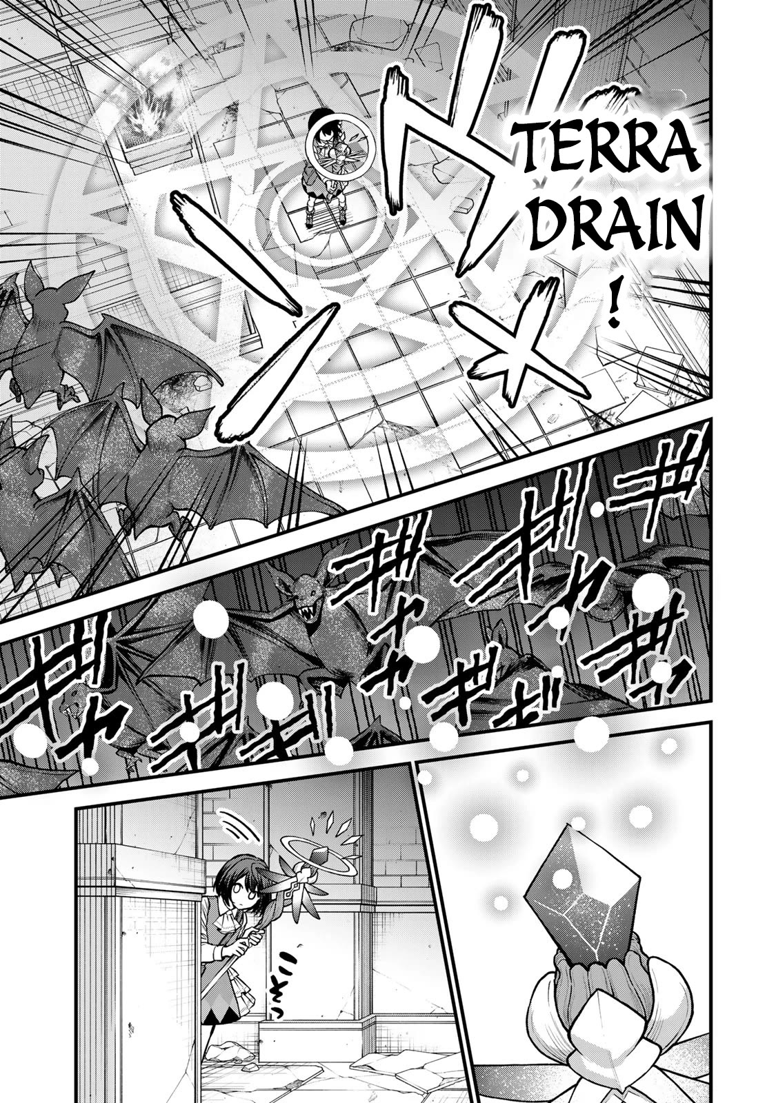 I Became the World's Strongest Witch: I Will Live Freely in a World Where Only I can Access the "Guide Site" chapter 6 page 10