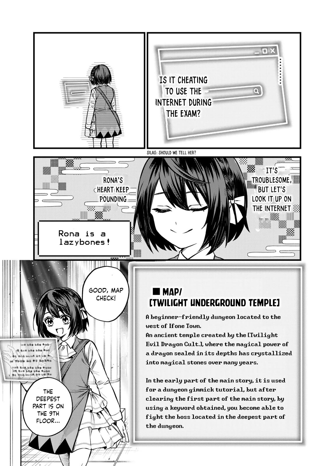 I Became the World's Strongest Witch: I Will Live Freely in a World Where Only I can Access the "Guide Site" chapter 6 page 8