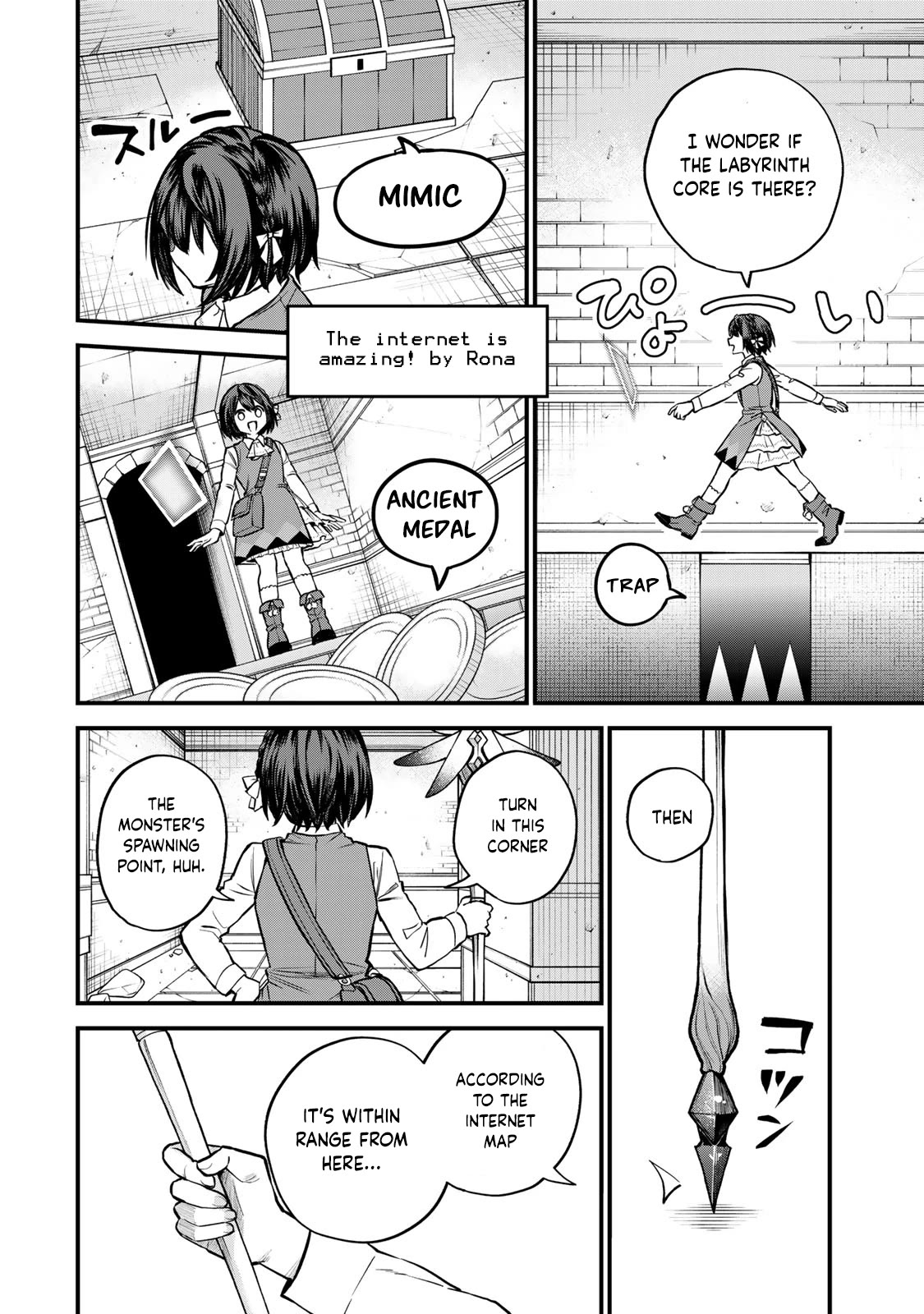 I Became the World's Strongest Witch: I Will Live Freely in a World Where Only I can Access the "Guide Site" chapter 6 page 9