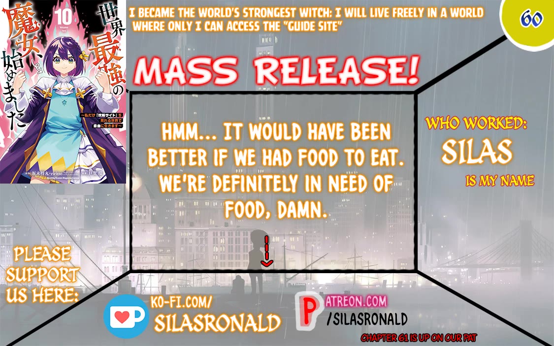 I Became the World's Strongest Witch: I Will Live Freely in a World Where Only I can Access the "Guide Site" chapter 60 page 1