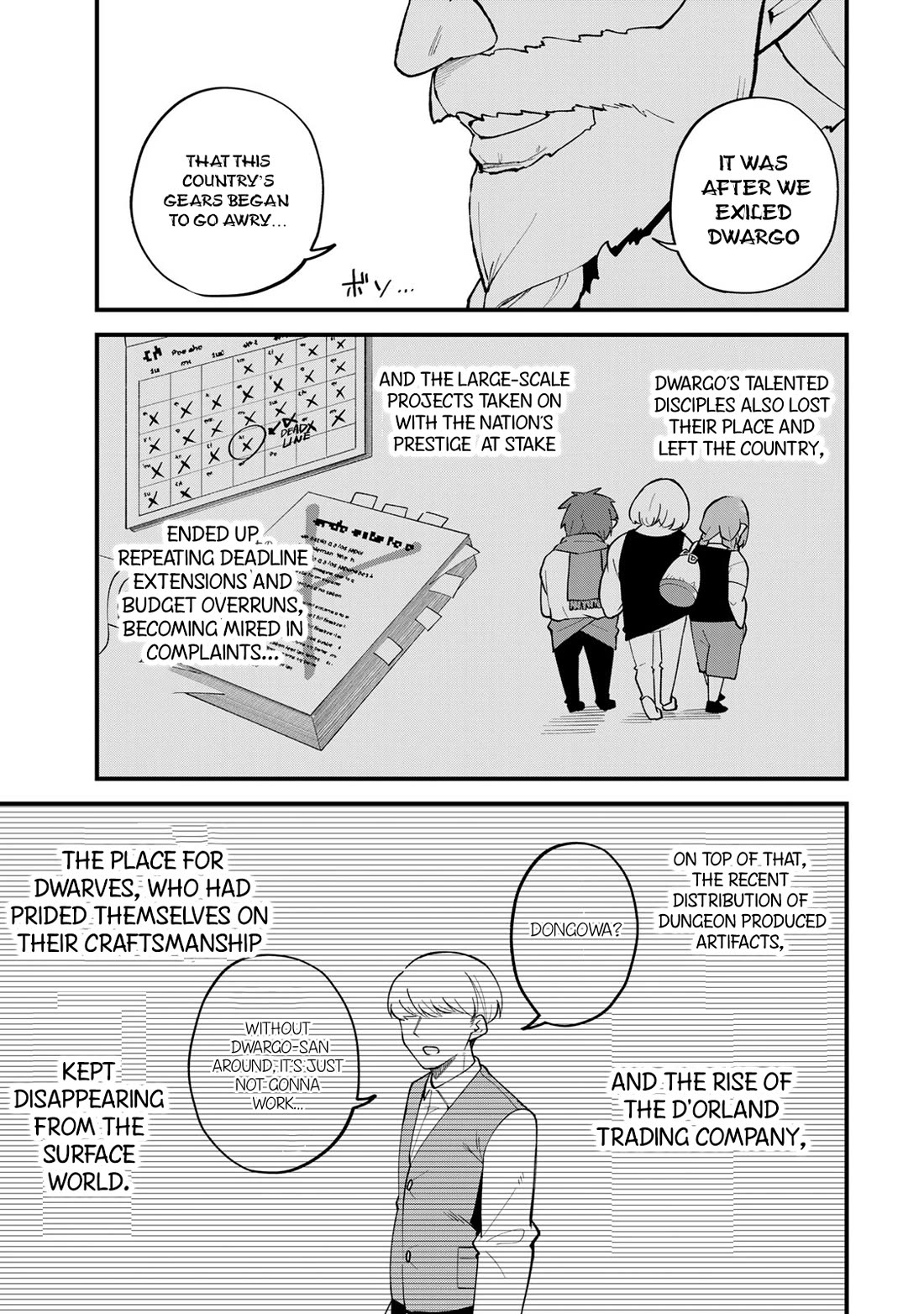 I Became the World's Strongest Witch: I Will Live Freely in a World Where Only I can Access the "Guide Site" chapter 60 page 20