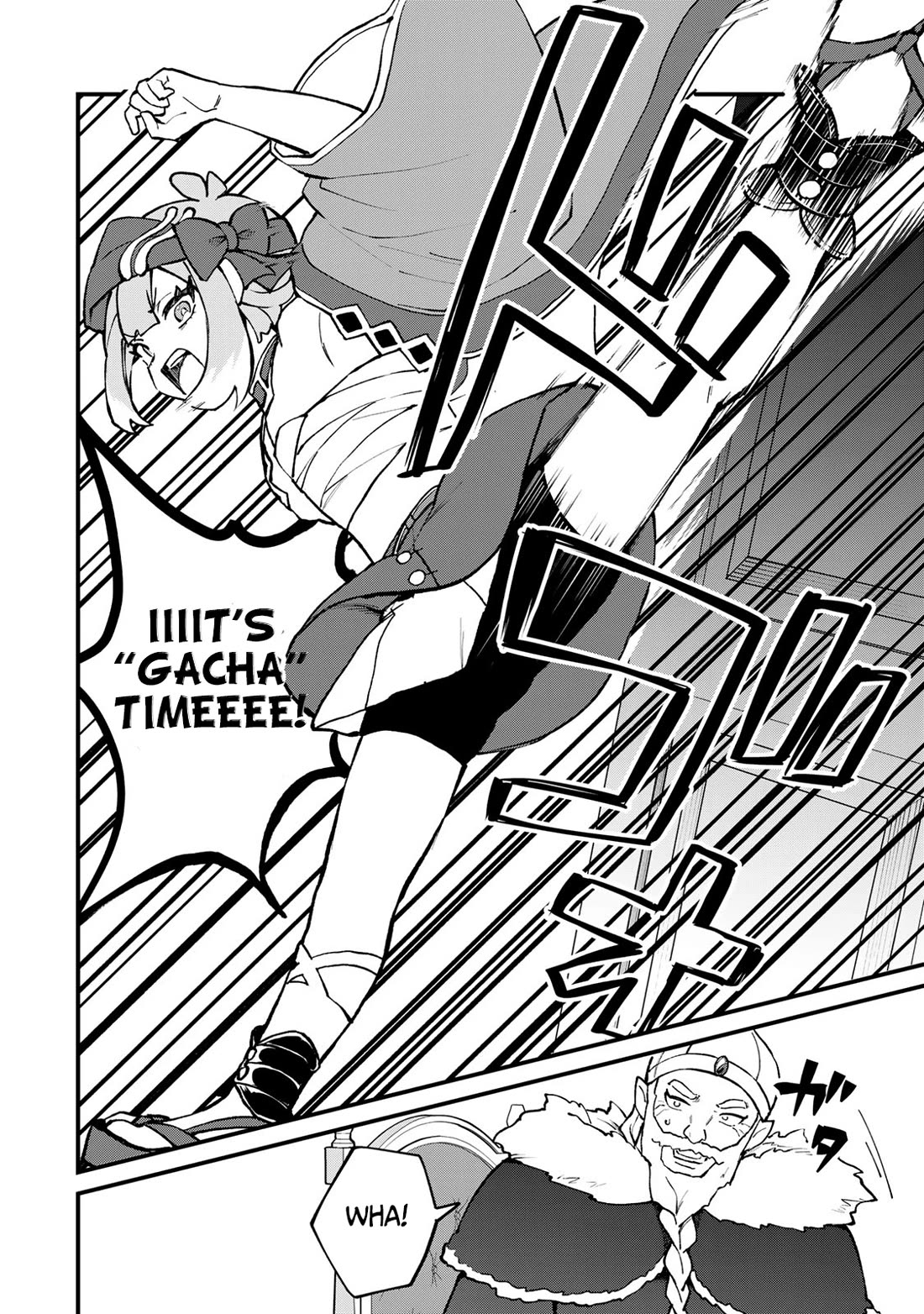 I Became the World's Strongest Witch: I Will Live Freely in a World Where Only I can Access the "Guide Site" chapter 60 page 23