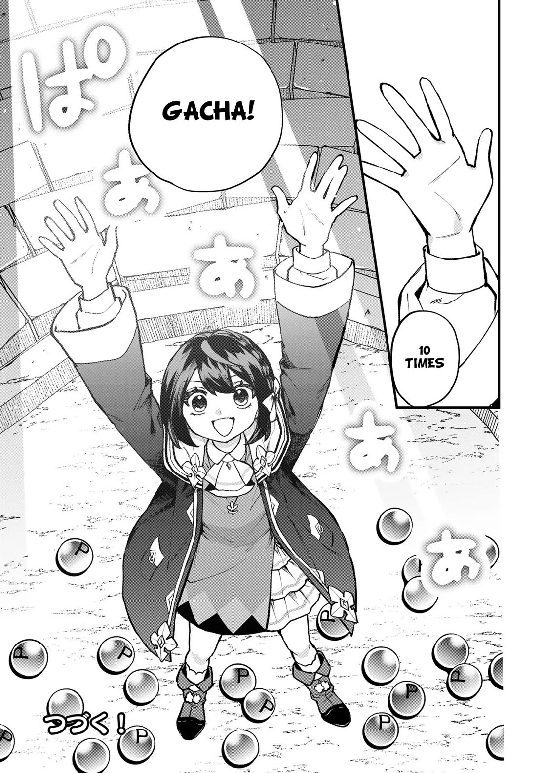 I Became the World's Strongest Witch: I Will Live Freely in a World Where Only I can Access the "Guide Site" chapter 60 page 30