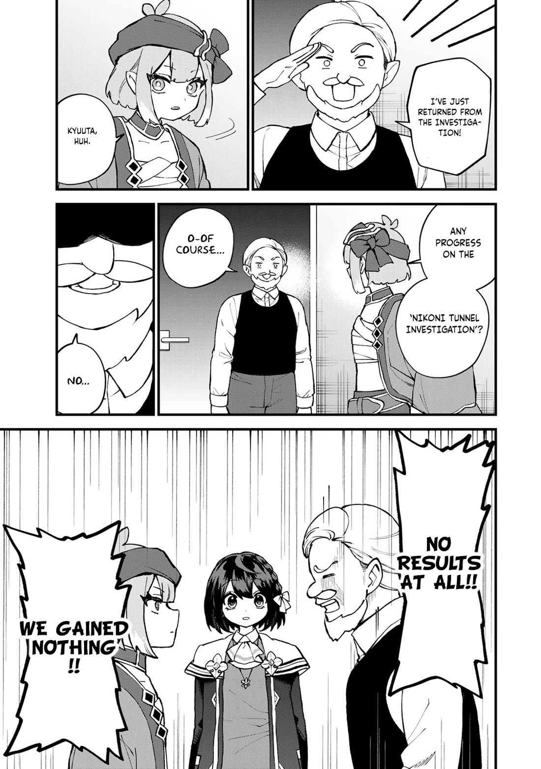 I Became the World's Strongest Witch: I Will Live Freely in a World Where Only I can Access the "Guide Site" chapter 60 page 4