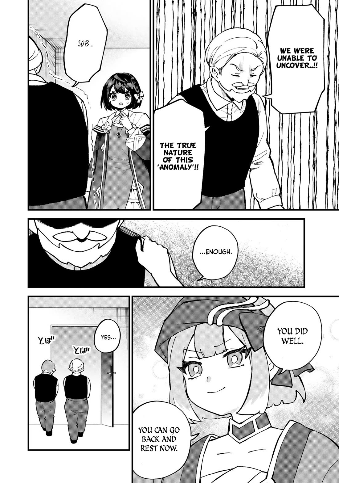 I Became the World's Strongest Witch: I Will Live Freely in a World Where Only I can Access the "Guide Site" chapter 60 page 5
