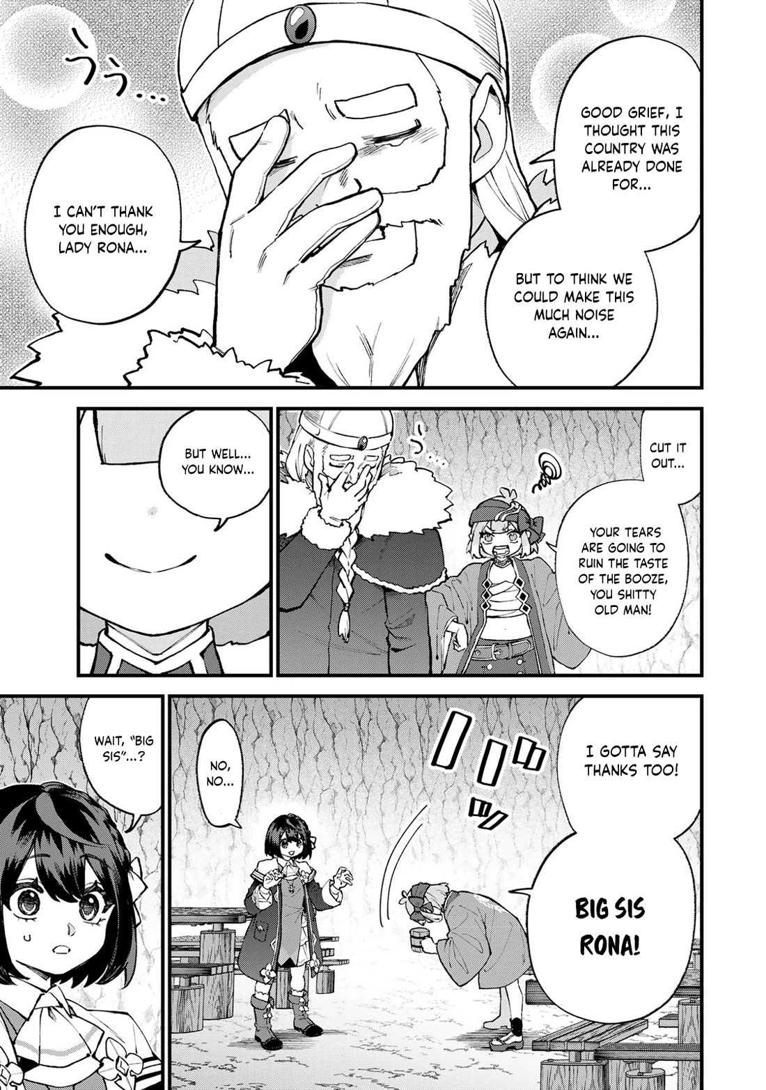 I Became the World's Strongest Witch: I Will Live Freely in a World Where Only I can Access the "Guide Site" chapter 62 page 4