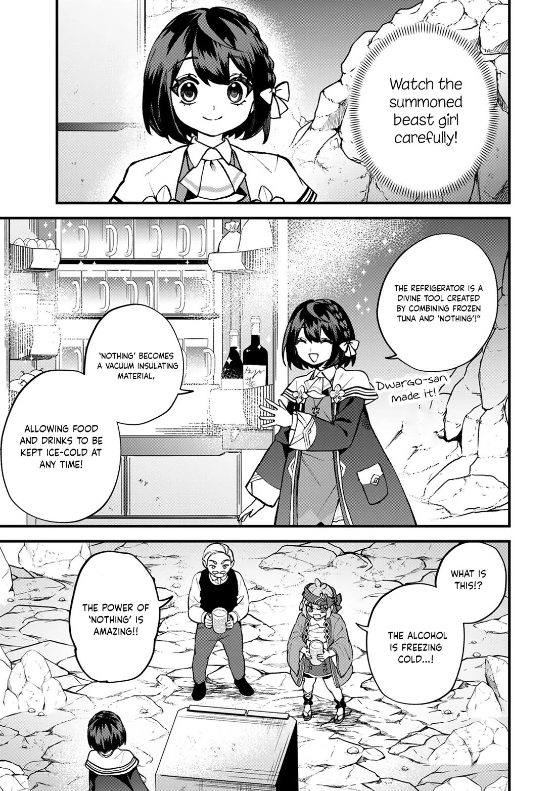 I Became the World's Strongest Witch: I Will Live Freely in a World Where Only I can Access the "Guide Site" chapter 63 page 10
