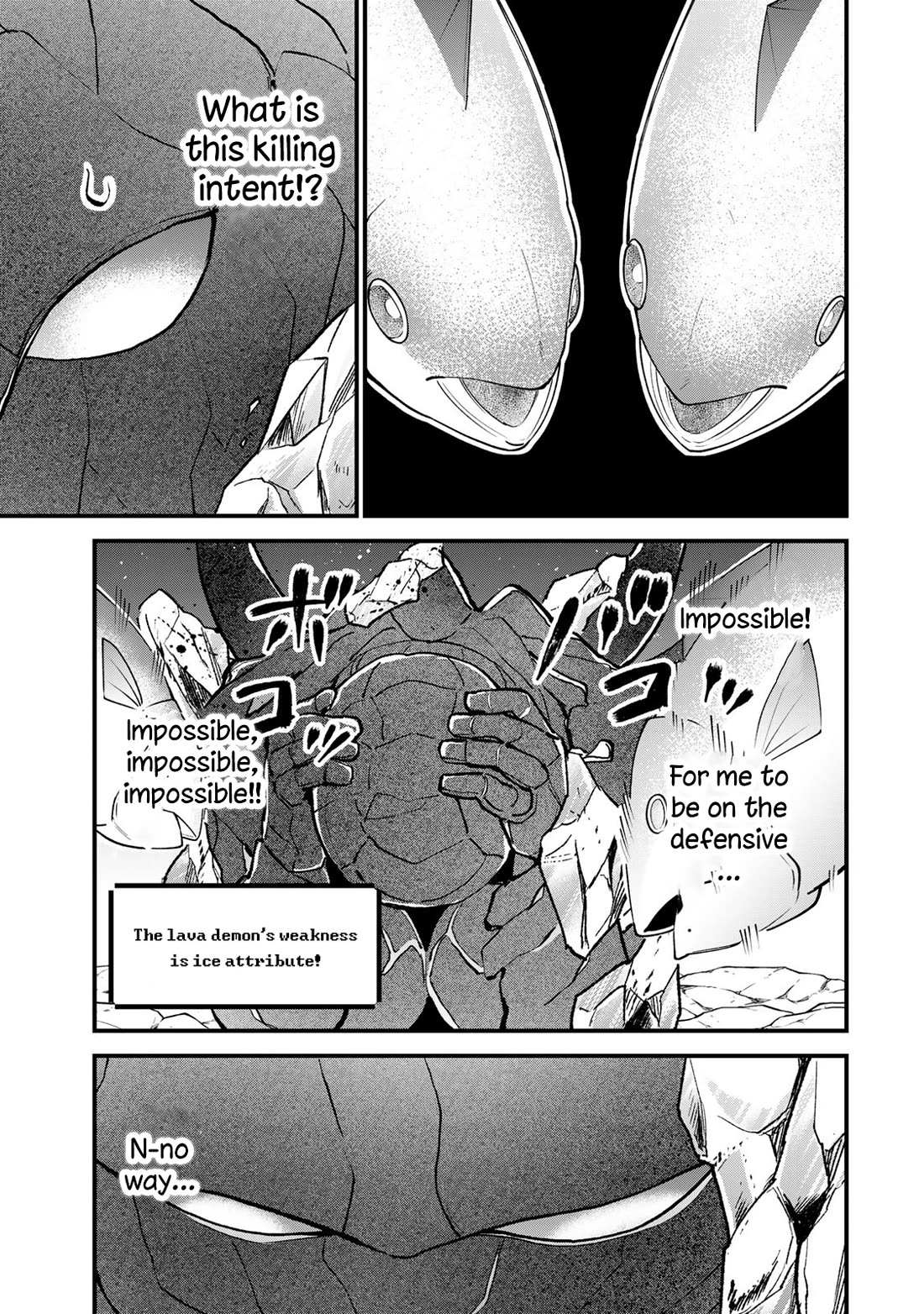 I Became the World's Strongest Witch: I Will Live Freely in a World Where Only I can Access the "Guide Site" chapter 63 page 14