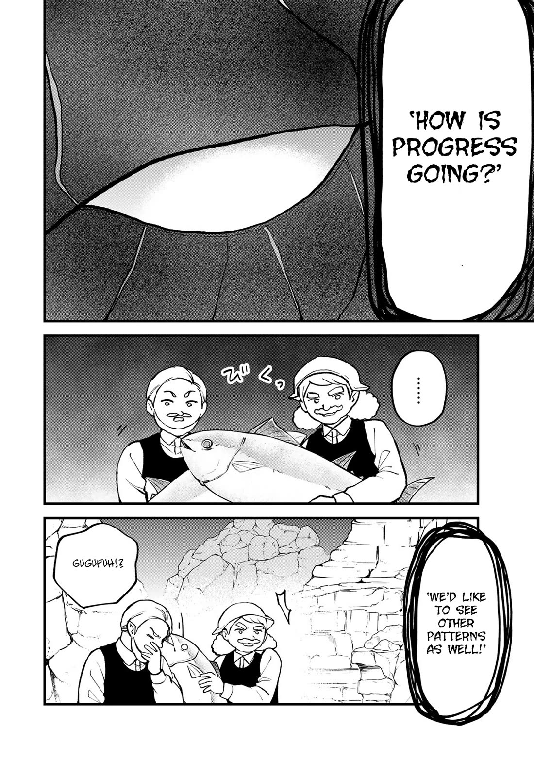 I Became the World's Strongest Witch: I Will Live Freely in a World Where Only I can Access the "Guide Site" chapter 63 page 17