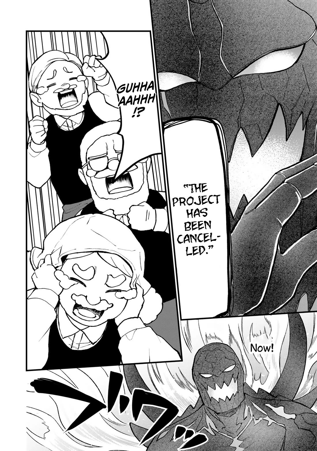 I Became the World's Strongest Witch: I Will Live Freely in a World Where Only I can Access the "Guide Site" chapter 63 page 19