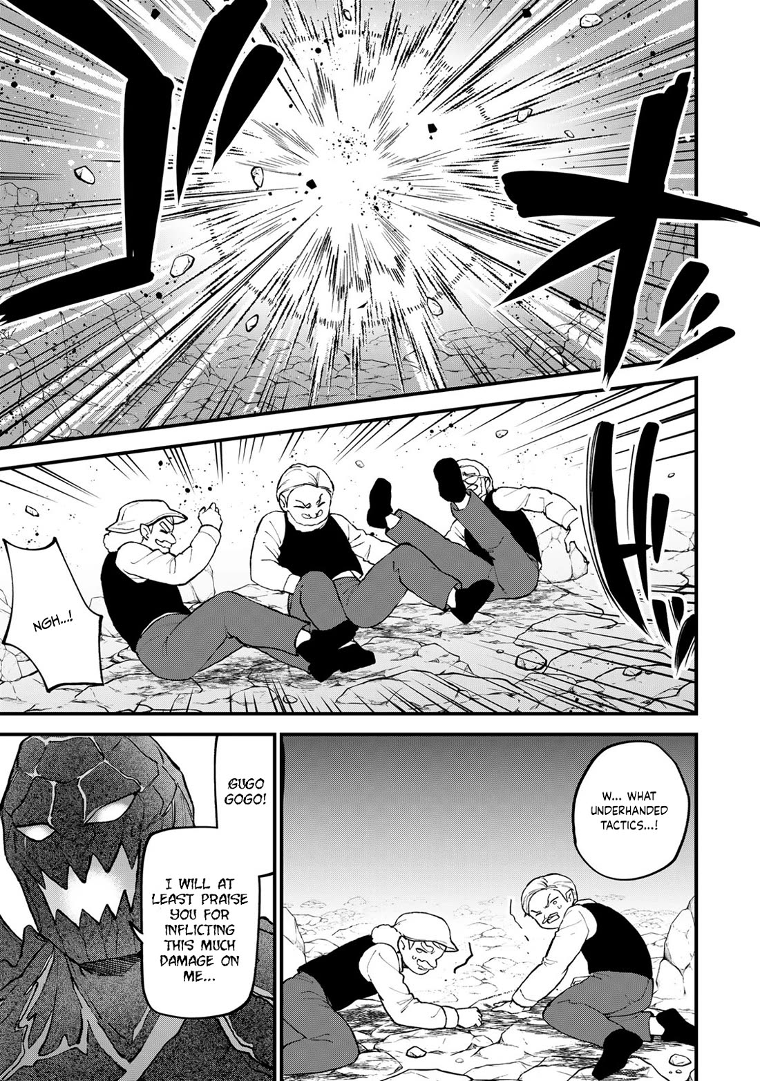 I Became the World's Strongest Witch: I Will Live Freely in a World Where Only I can Access the "Guide Site" chapter 63 page 20