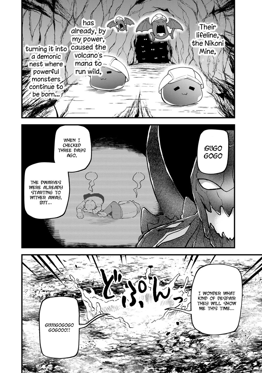 I Became the World's Strongest Witch: I Will Live Freely in a World Where Only I can Access the "Guide Site" chapter 63 page 3