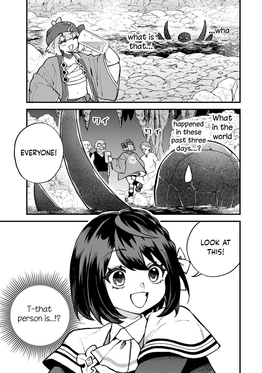 I Became the World's Strongest Witch: I Will Live Freely in a World Where Only I can Access the "Guide Site" chapter 63 page 6