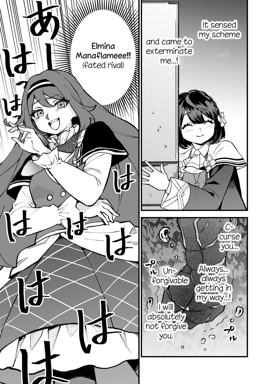I Became the World's Strongest Witch: I Will Live Freely in a World Where Only I can Access the "Guide Site" chapter 63 page 8