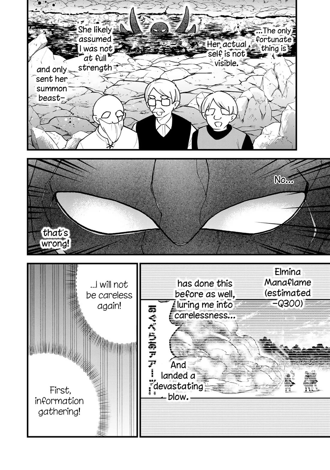 I Became the World's Strongest Witch: I Will Live Freely in a World Where Only I can Access the "Guide Site" chapter 63 page 9