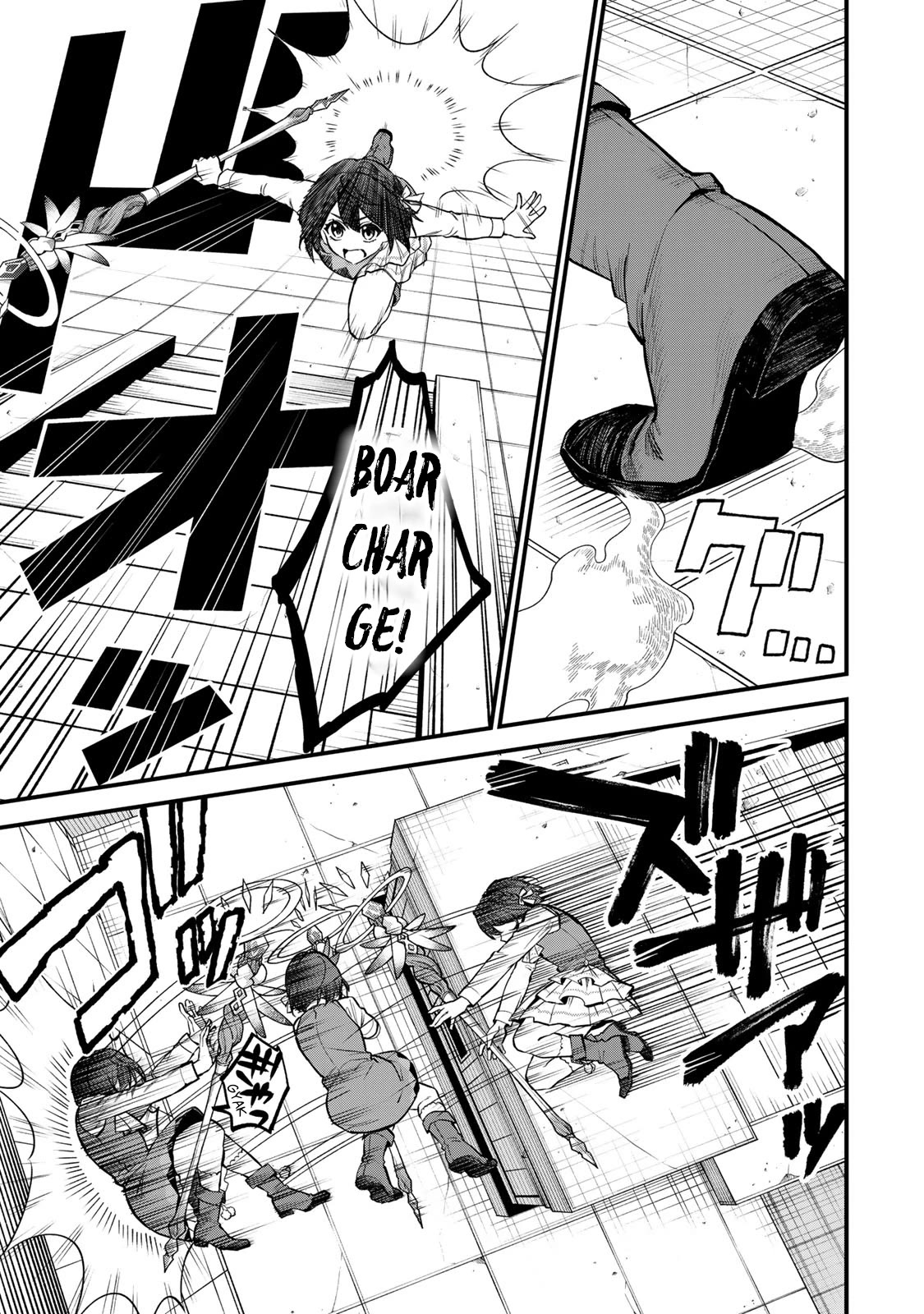 I Became the World's Strongest Witch: I Will Live Freely in a World Where Only I can Access the "Guide Site" chapter 7 page 10