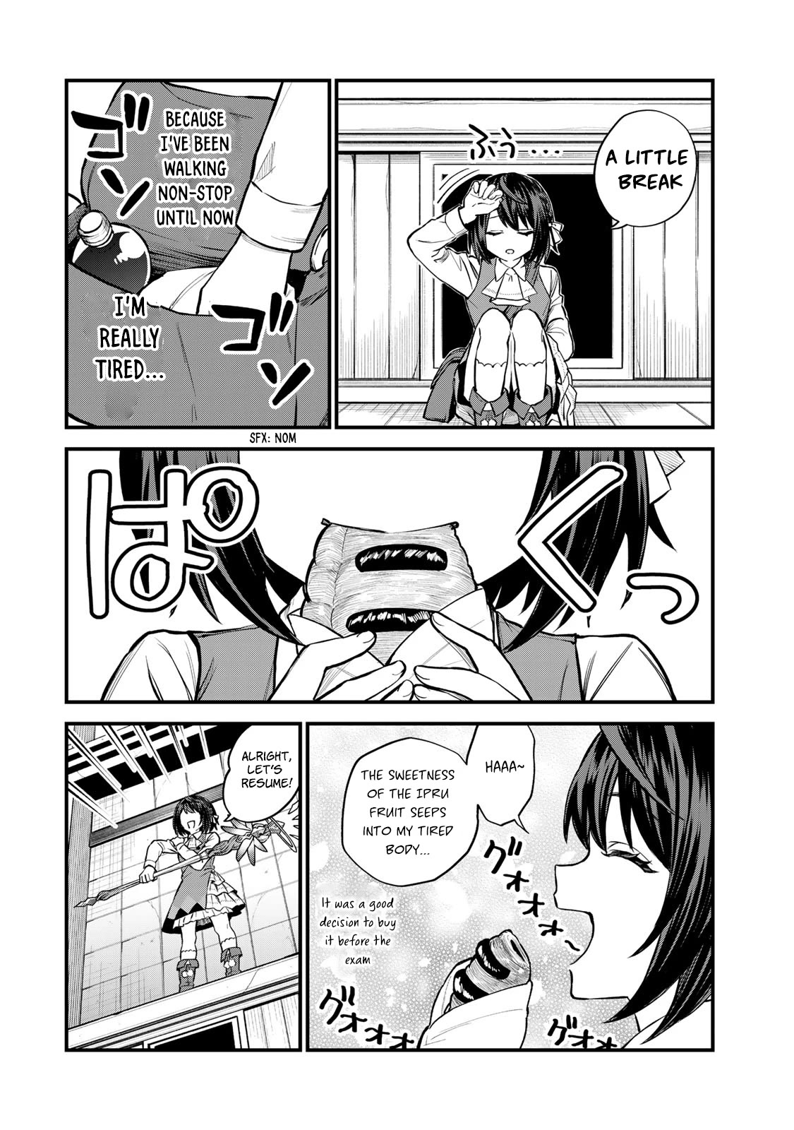 I Became the World's Strongest Witch: I Will Live Freely in a World Where Only I can Access the "Guide Site" chapter 7 page 15