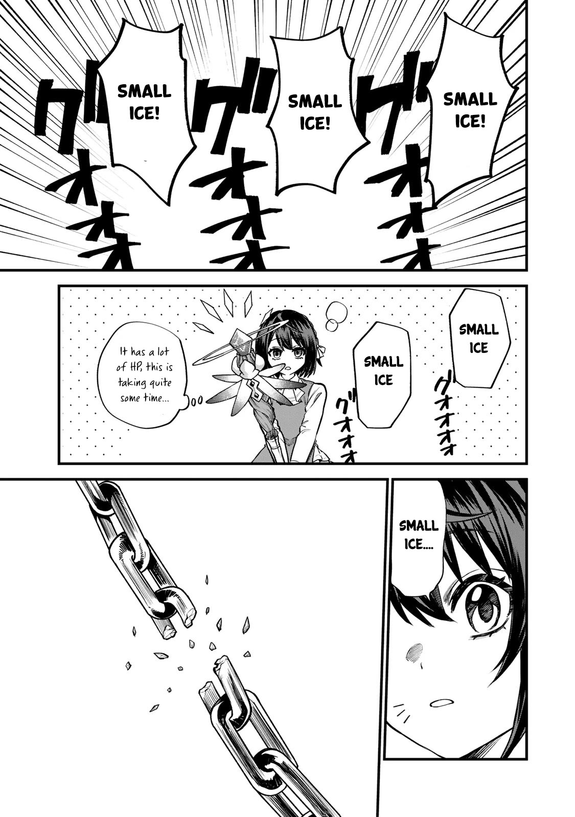 I Became the World's Strongest Witch: I Will Live Freely in a World Where Only I can Access the "Guide Site" chapter 7 page 16