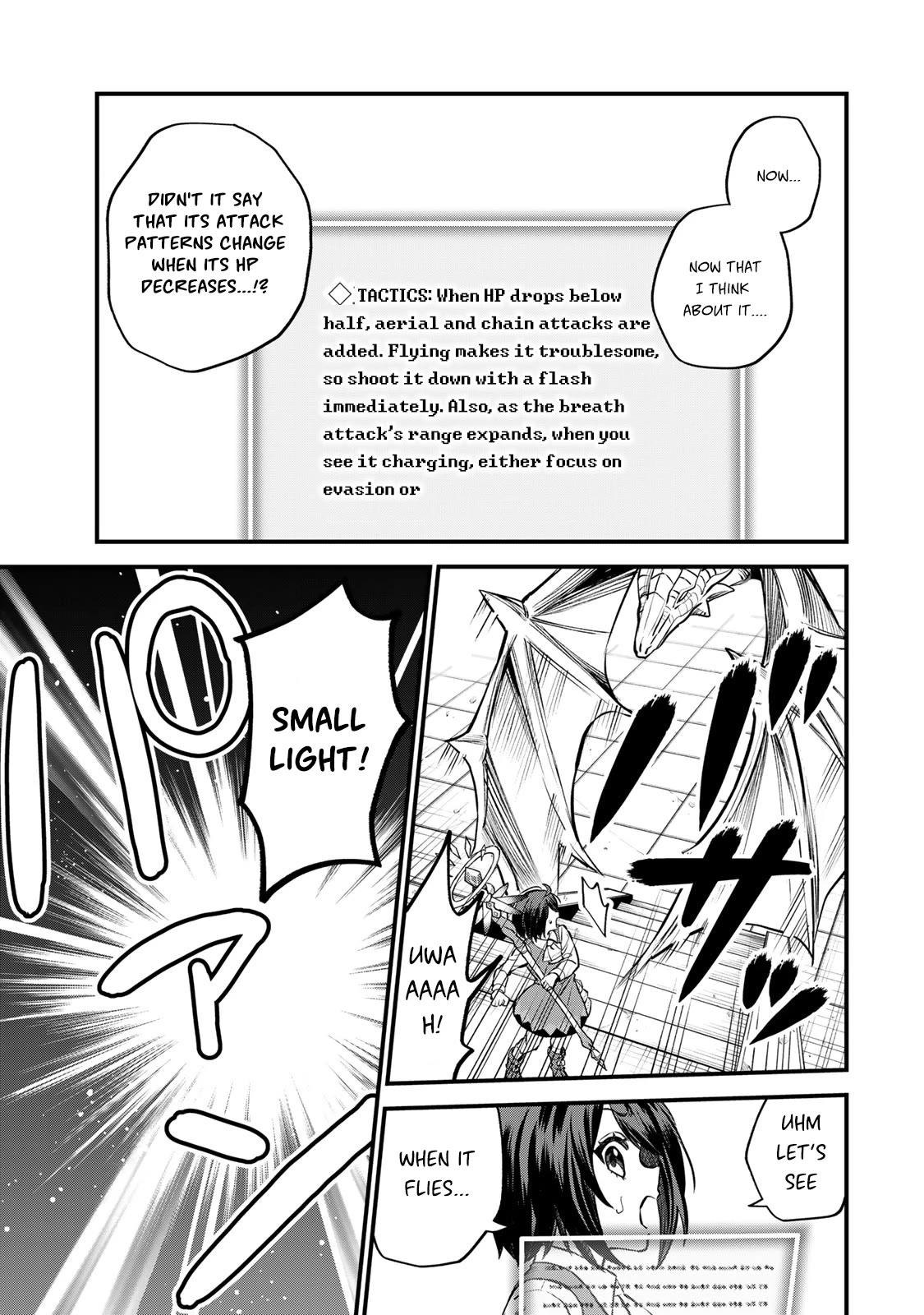 I Became the World's Strongest Witch: I Will Live Freely in a World Where Only I can Access the "Guide Site" chapter 7 page 18