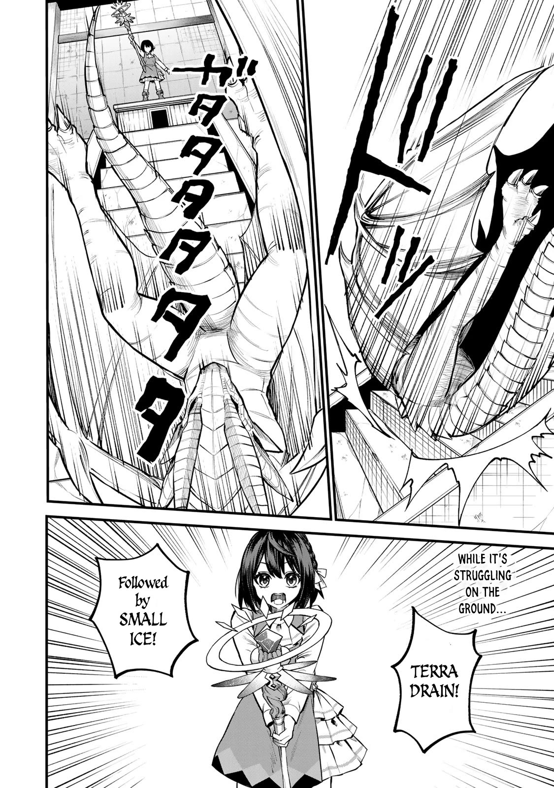 I Became the World's Strongest Witch: I Will Live Freely in a World Where Only I can Access the "Guide Site" chapter 7 page 19