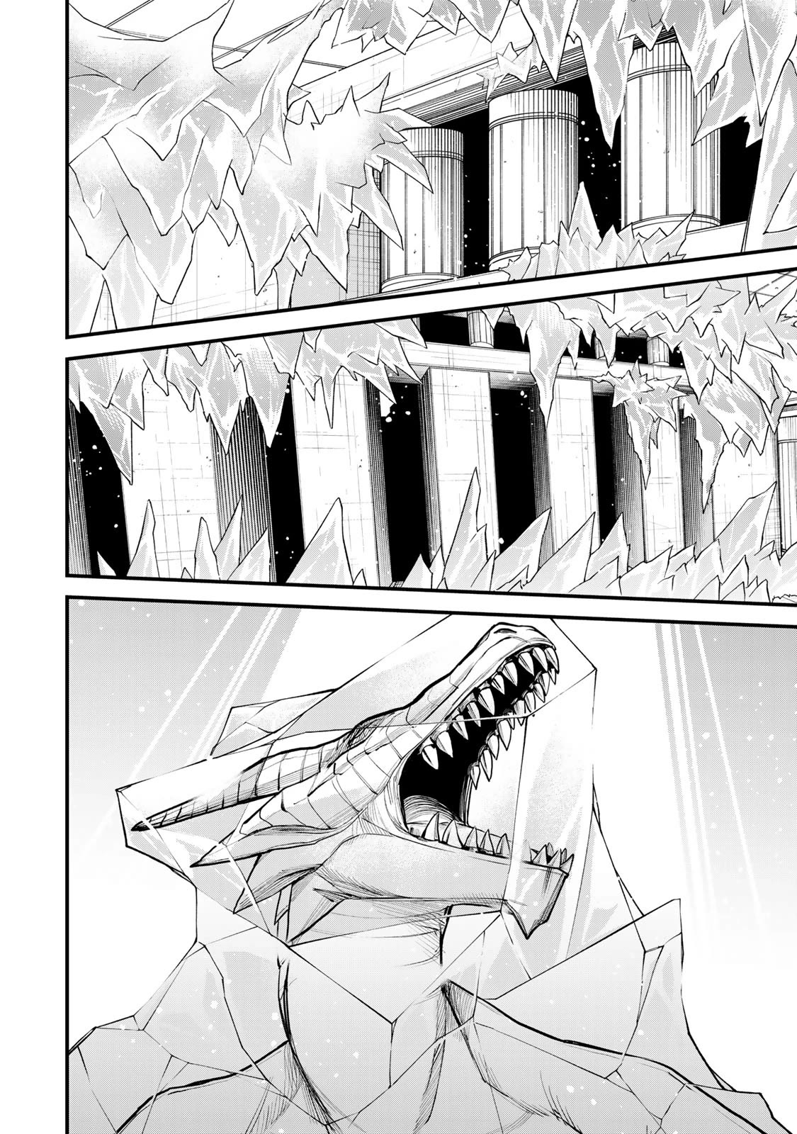 I Became the World's Strongest Witch: I Will Live Freely in a World Where Only I can Access the "Guide Site" chapter 7 page 23