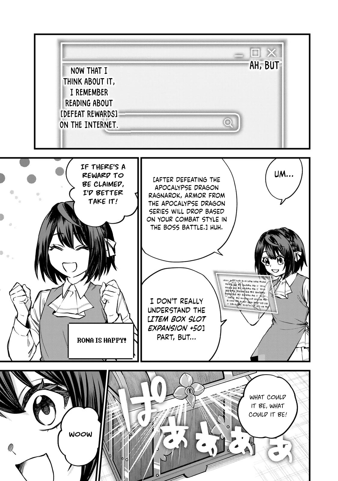 I Became the World's Strongest Witch: I Will Live Freely in a World Where Only I can Access the "Guide Site" chapter 7 page 26