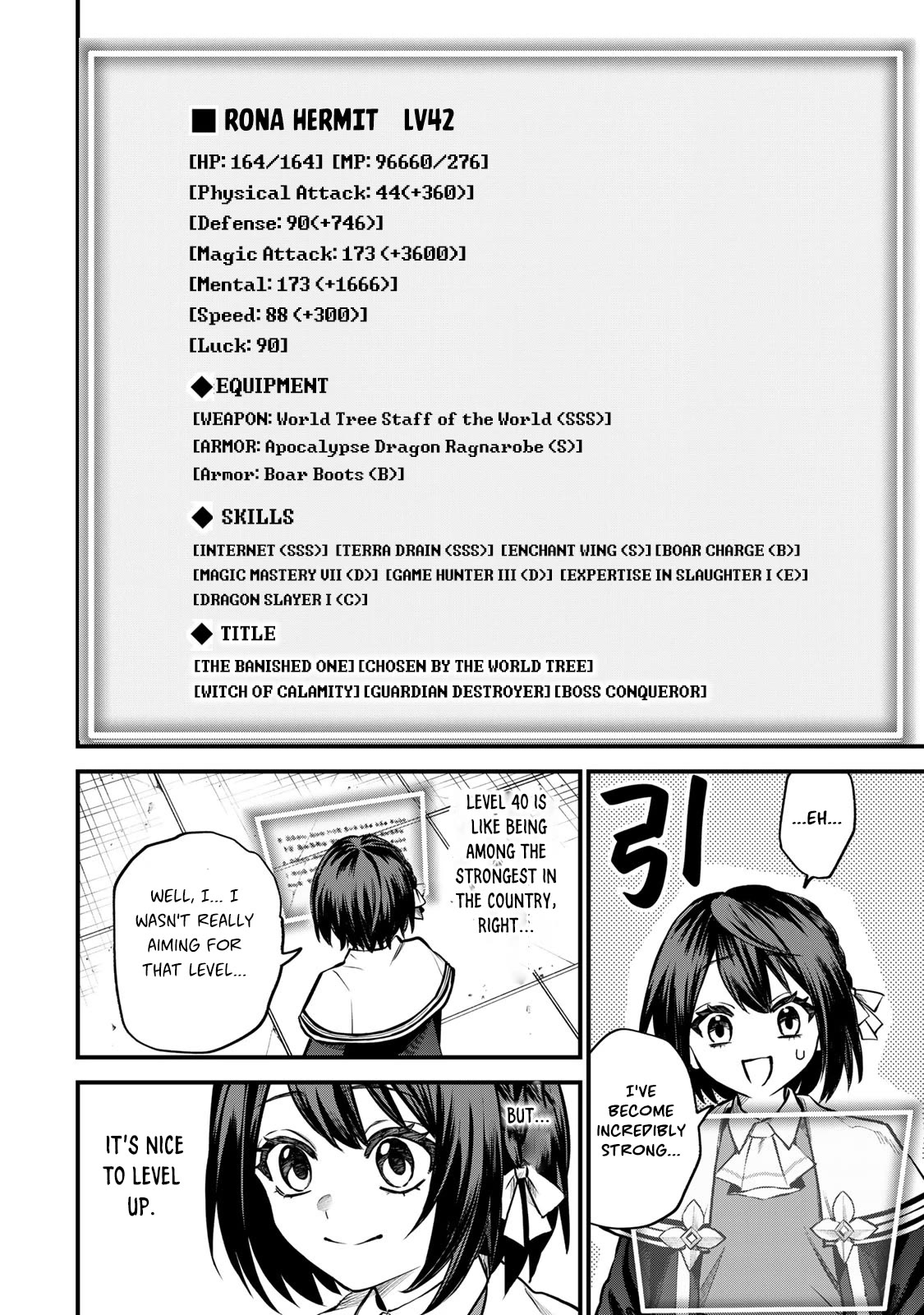 I Became the World's Strongest Witch: I Will Live Freely in a World Where Only I can Access the "Guide Site" chapter 7 page 29