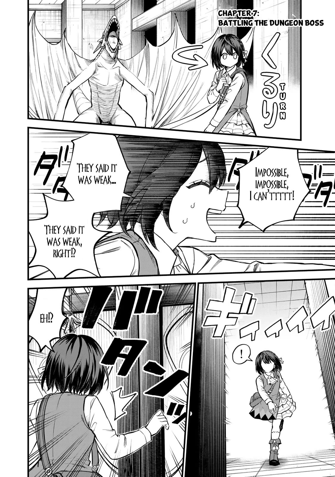 I Became the World's Strongest Witch: I Will Live Freely in a World Where Only I can Access the "Guide Site" chapter 7 page 3