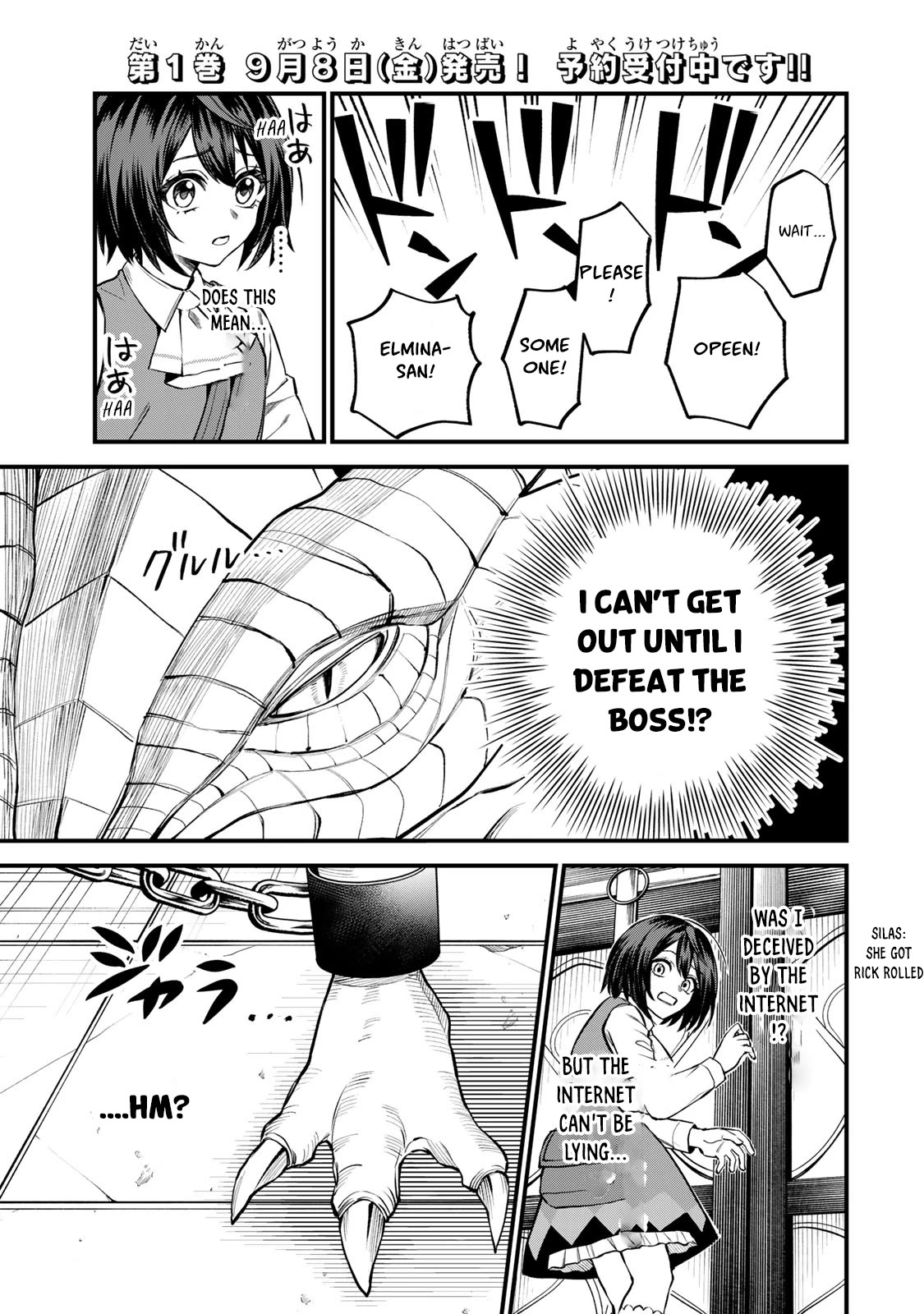 I Became the World's Strongest Witch: I Will Live Freely in a World Where Only I can Access the "Guide Site" chapter 7 page 4