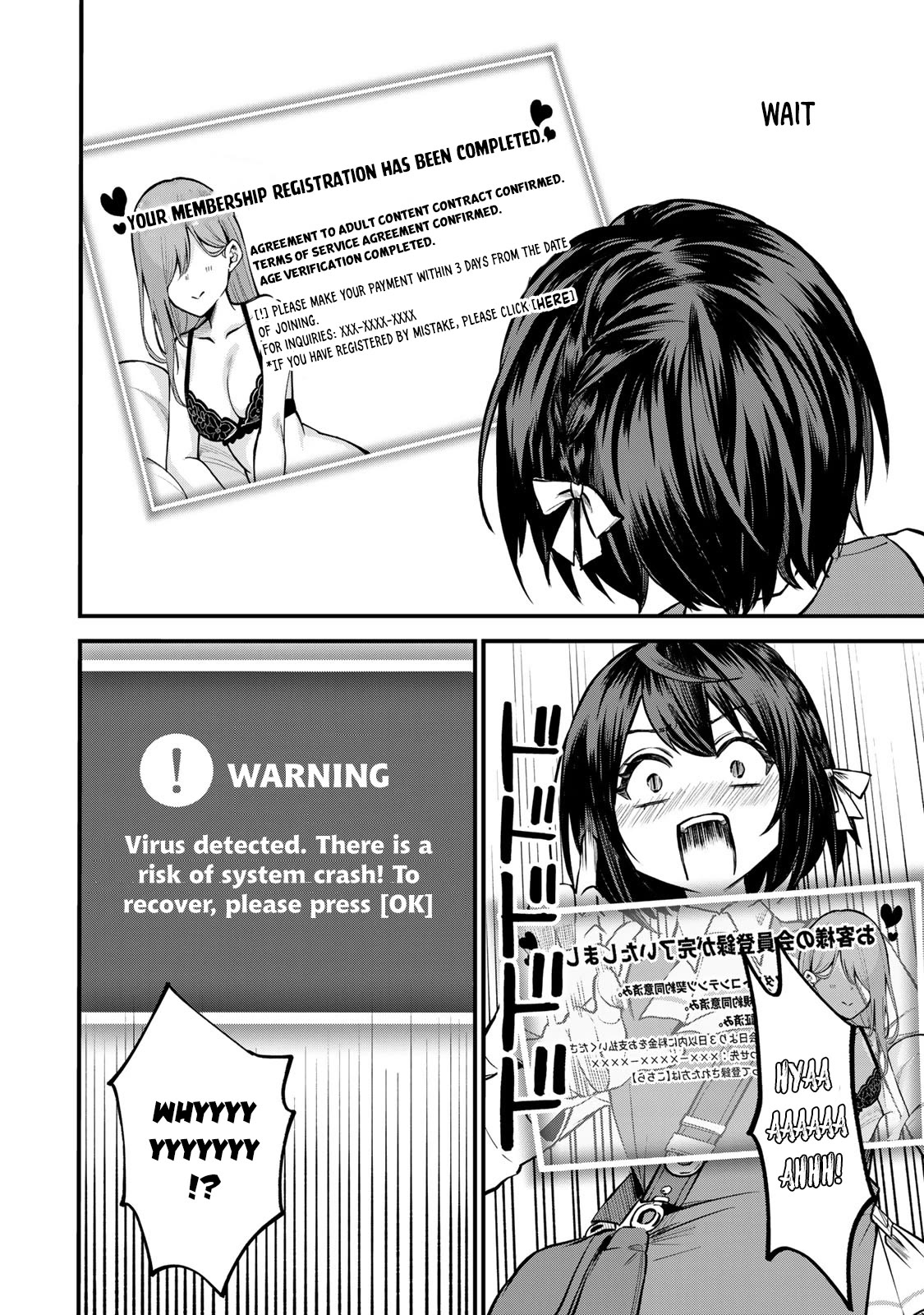 I Became the World's Strongest Witch: I Will Live Freely in a World Where Only I can Access the "Guide Site" chapter 7 page 7