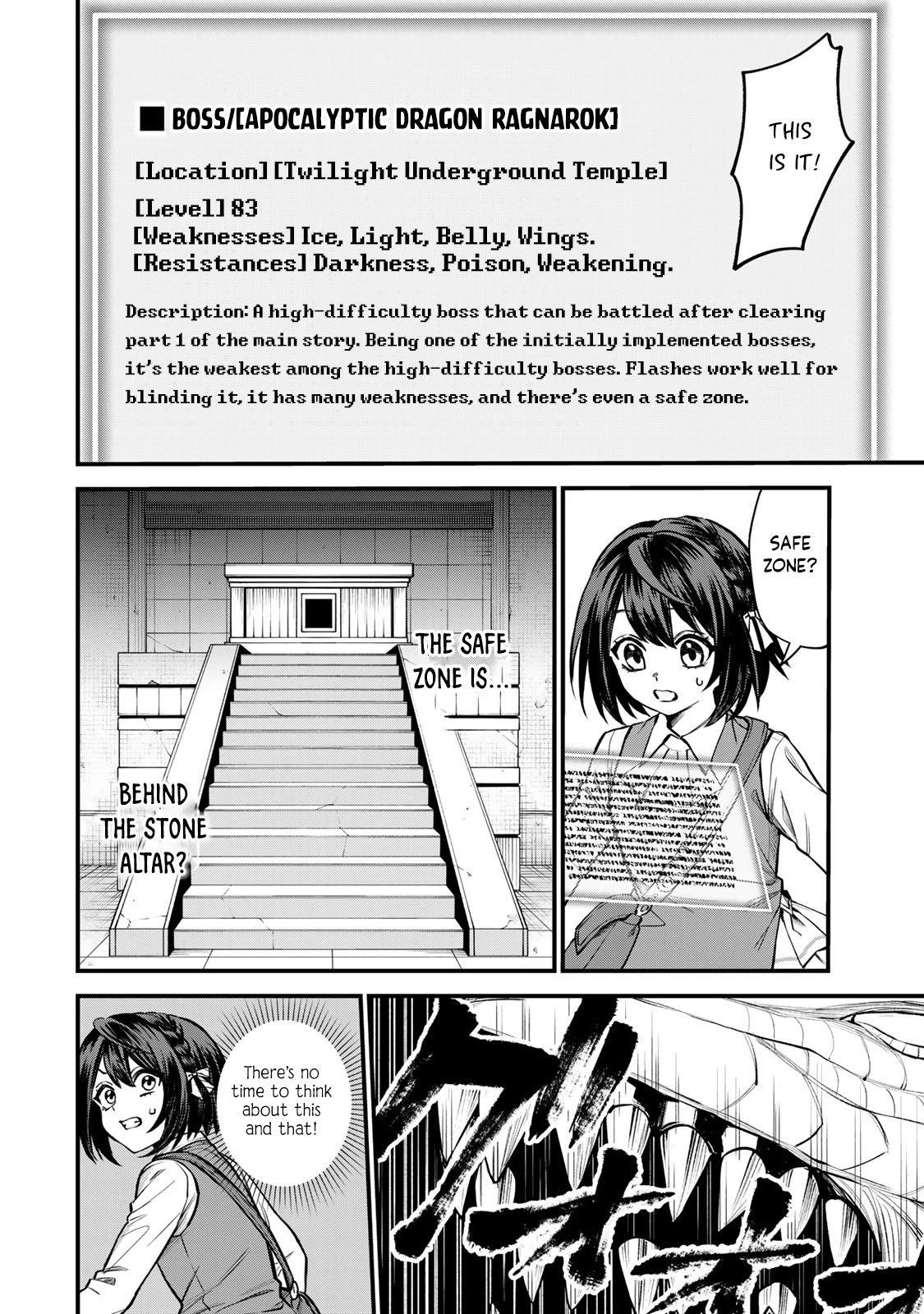 I Became the World's Strongest Witch: I Will Live Freely in a World Where Only I can Access the "Guide Site" chapter 7 page 9