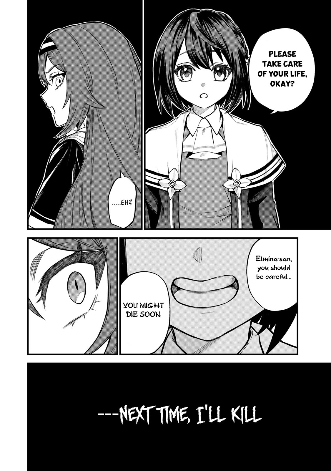 I Became the World's Strongest Witch: I Will Live Freely in a World Where Only I can Access the "Guide Site" chapter 8 page 16