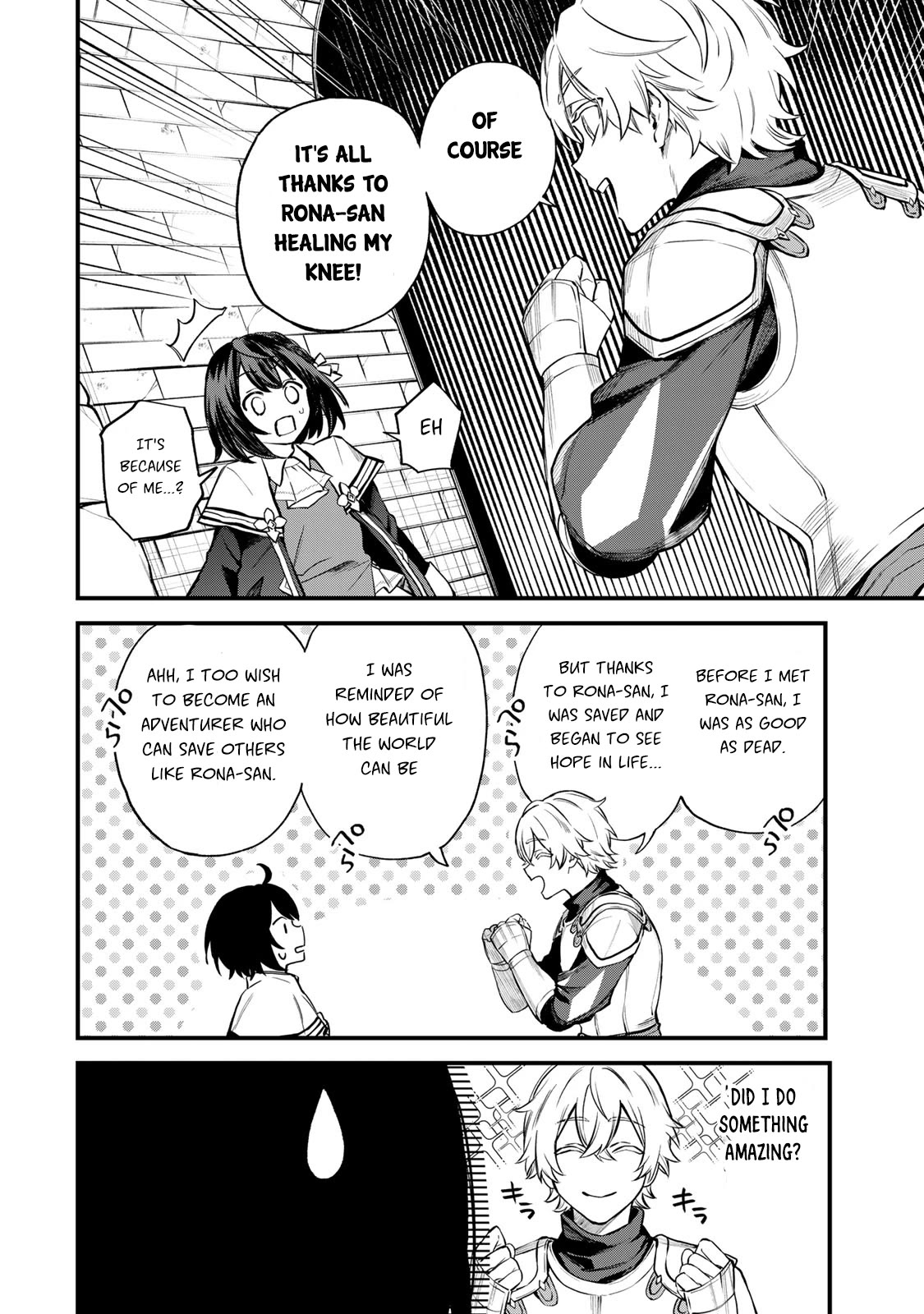 I Became the World's Strongest Witch: I Will Live Freely in a World Where Only I can Access the "Guide Site" chapter 8 page 22