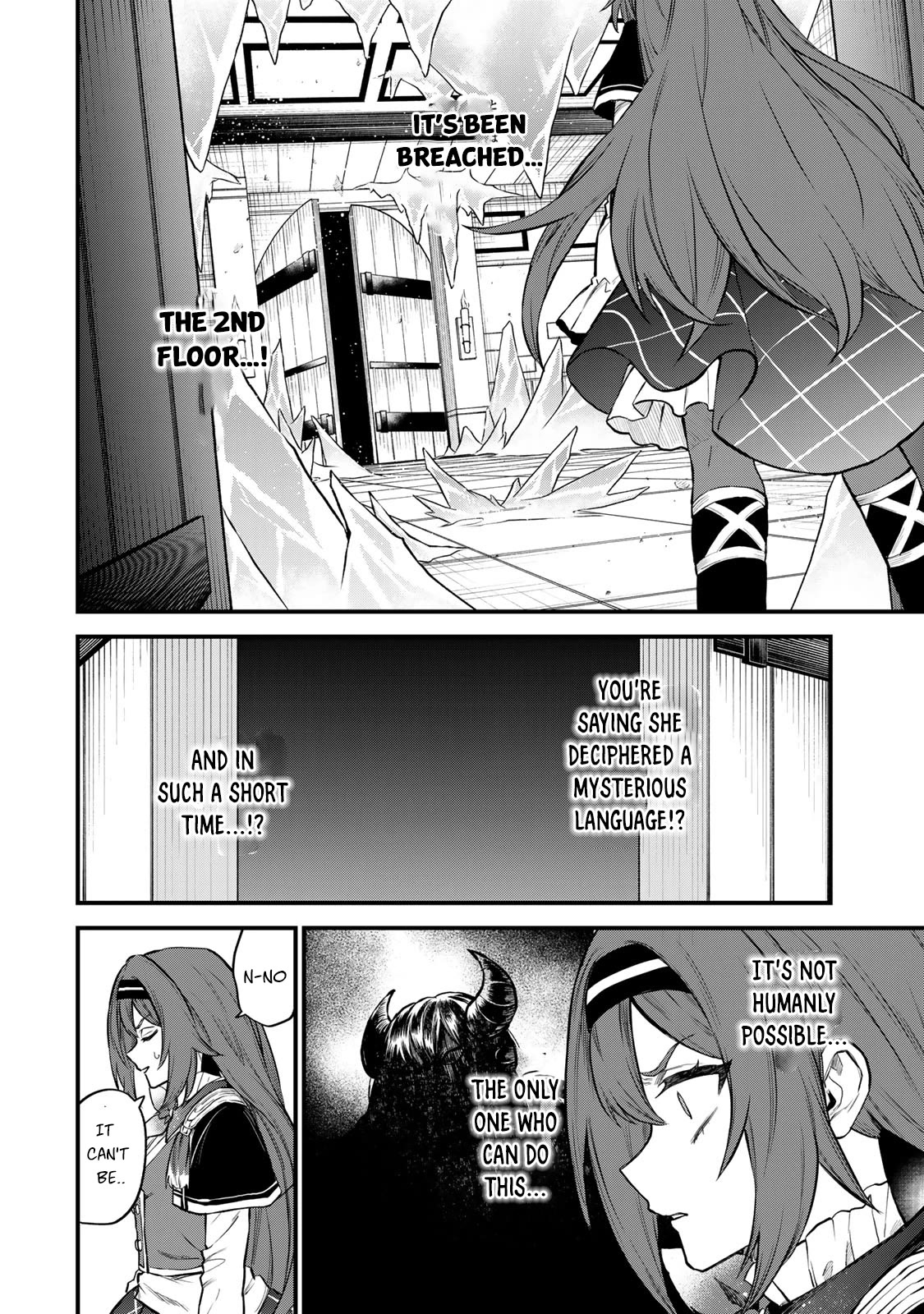 I Became the World's Strongest Witch: I Will Live Freely in a World Where Only I can Access the "Guide Site" chapter 8 page 3