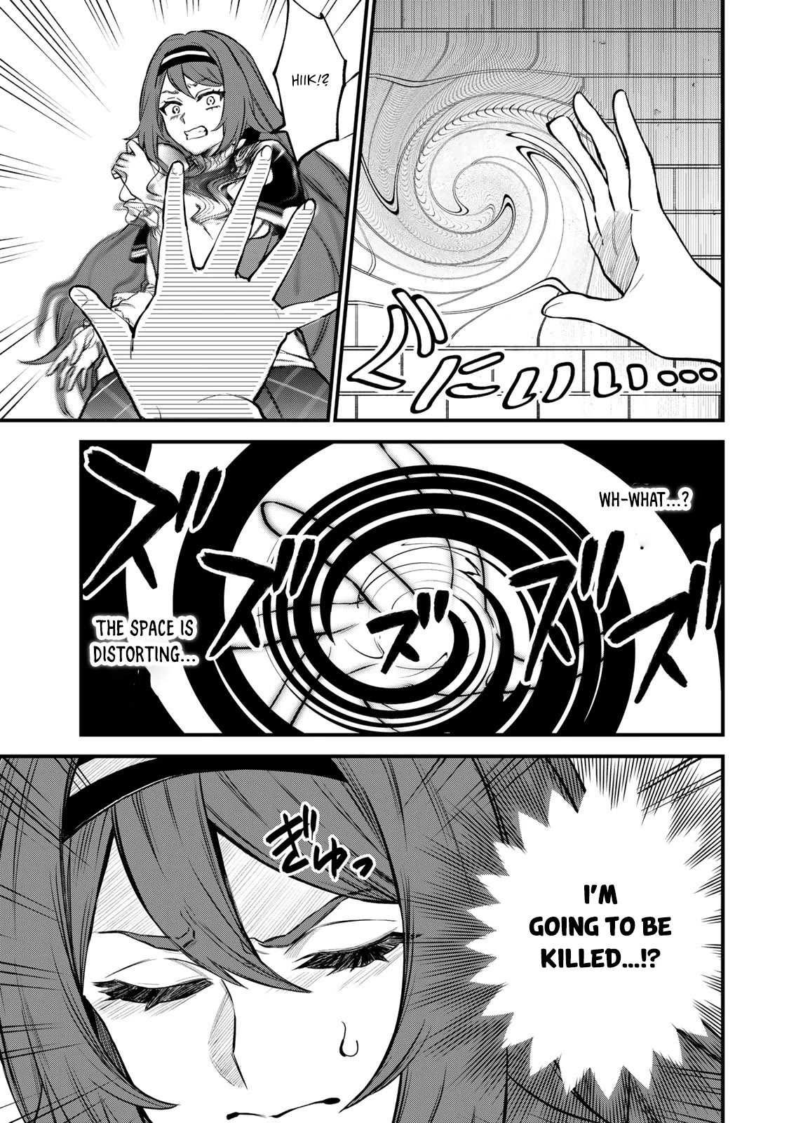 I Became the World's Strongest Witch: I Will Live Freely in a World Where Only I can Access the "Guide Site" chapter 8 page 9