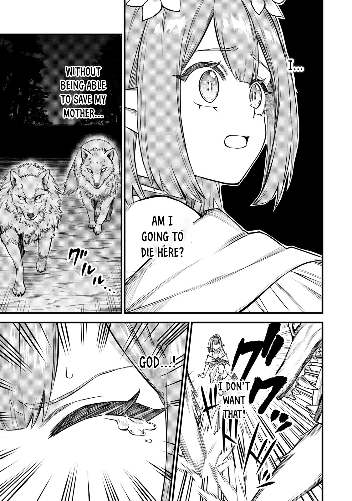 I Became the World's Strongest Witch: I Will Live Freely in a World Where Only I can Access the "Guide Site" chapter 9 page 18