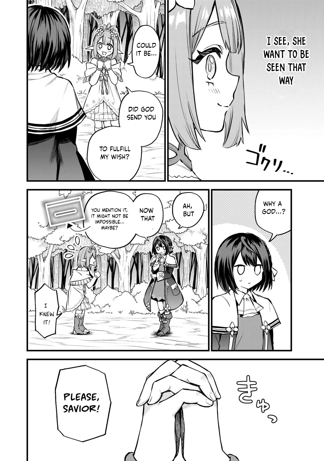 I Became the World's Strongest Witch: I Will Live Freely in a World Where Only I can Access the "Guide Site" chapter 9 page 23