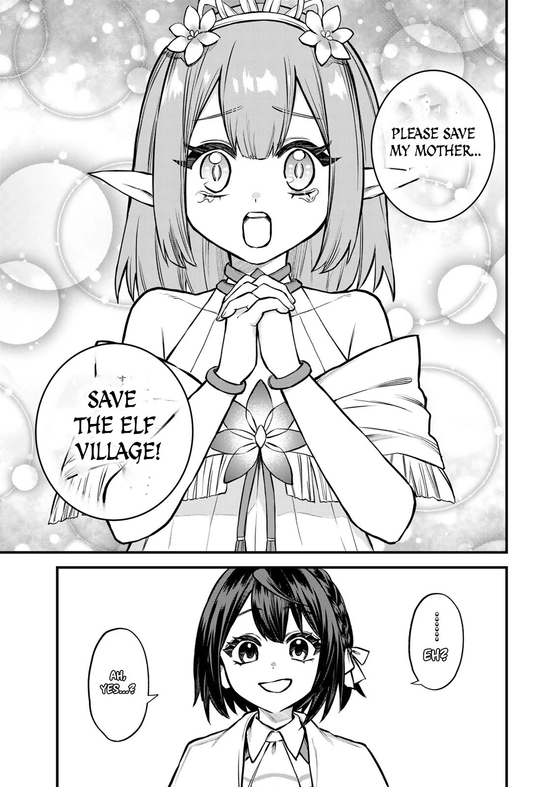 I Became the World's Strongest Witch: I Will Live Freely in a World Where Only I can Access the "Guide Site" chapter 9 page 24