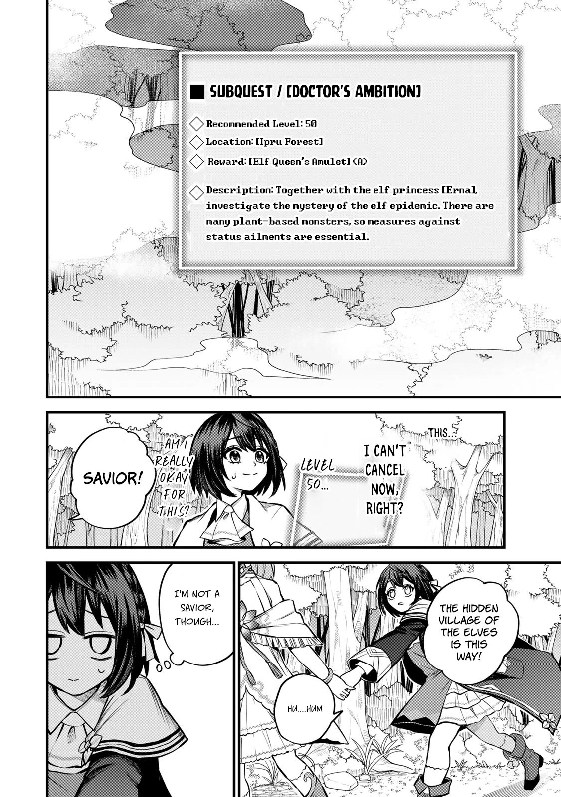 I Became the World's Strongest Witch: I Will Live Freely in a World Where Only I can Access the "Guide Site" chapter 9 page 25