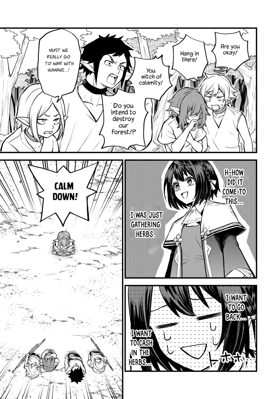 I Became the World's Strongest Witch: I Will Live Freely in a World Where Only I can Access the "Guide Site" chapter 9 page 30