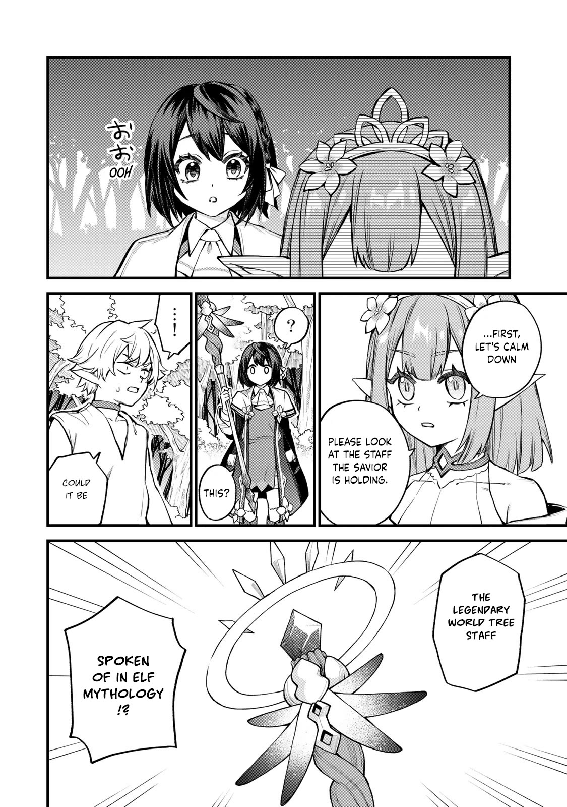 I Became the World's Strongest Witch: I Will Live Freely in a World Where Only I can Access the "Guide Site" chapter 9 page 31