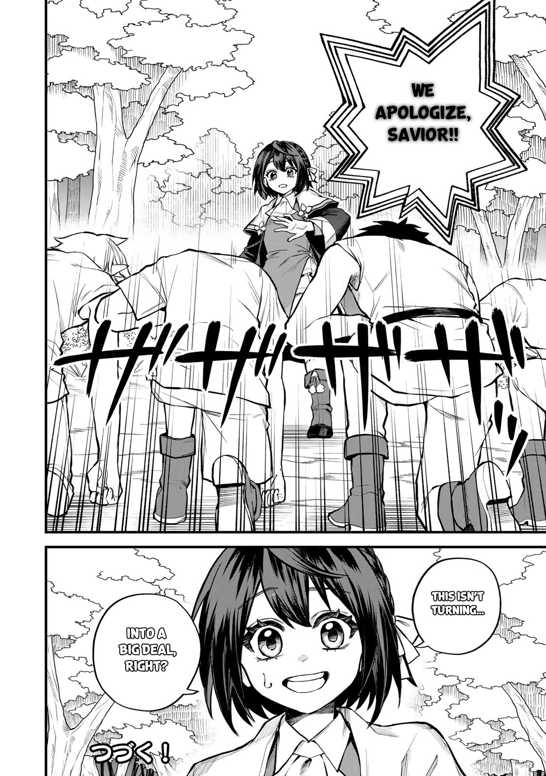 I Became the World's Strongest Witch: I Will Live Freely in a World Where Only I can Access the "Guide Site" chapter 9 page 33