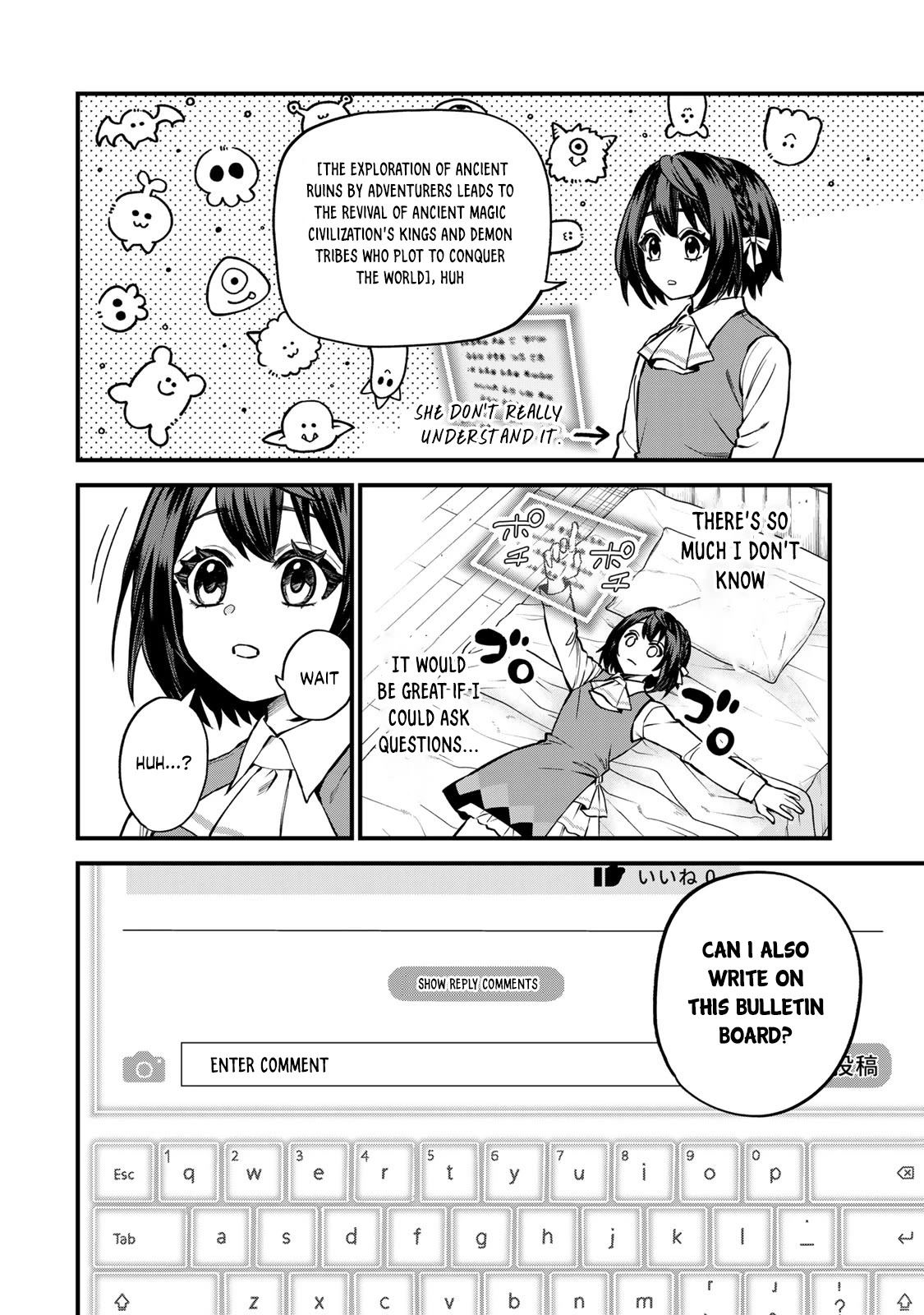 I Became the World's Strongest Witch: I Will Live Freely in a World Where Only I can Access the "Guide Site" chapter 9 page 5